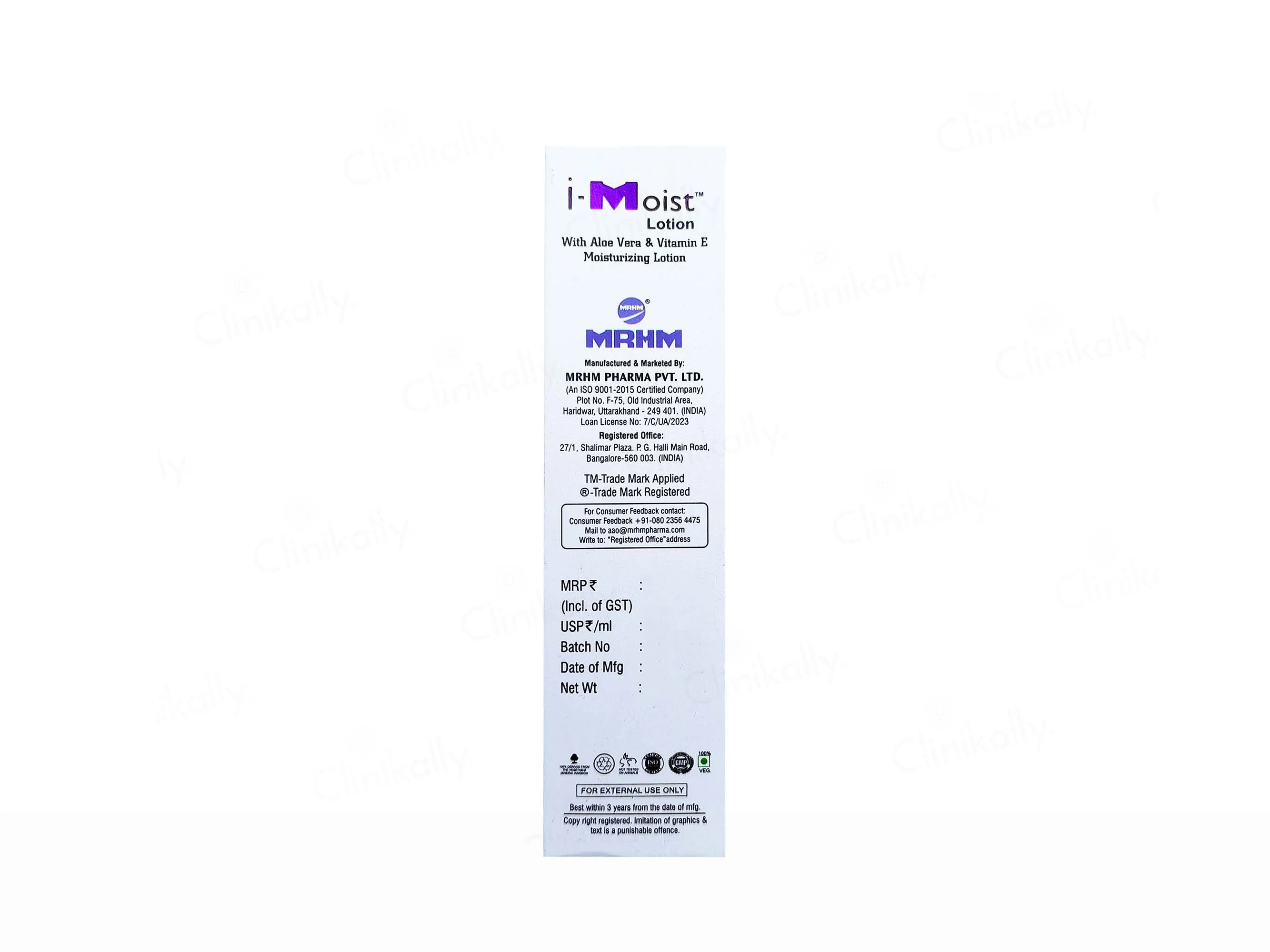 I-Moist Lotion - Image 3