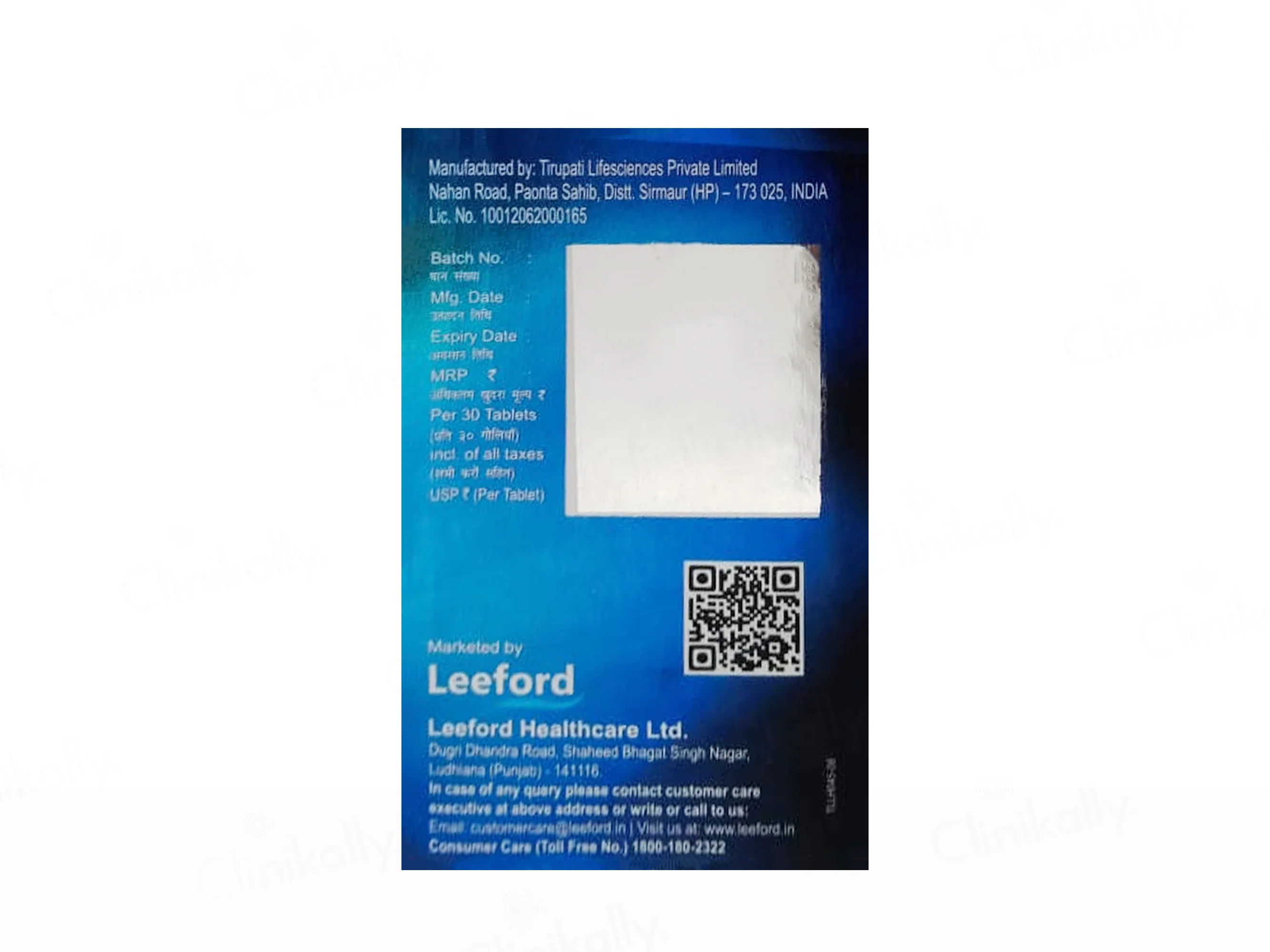 IM Activ Men Nutraceutical Tablet (Bottle) - Image 4