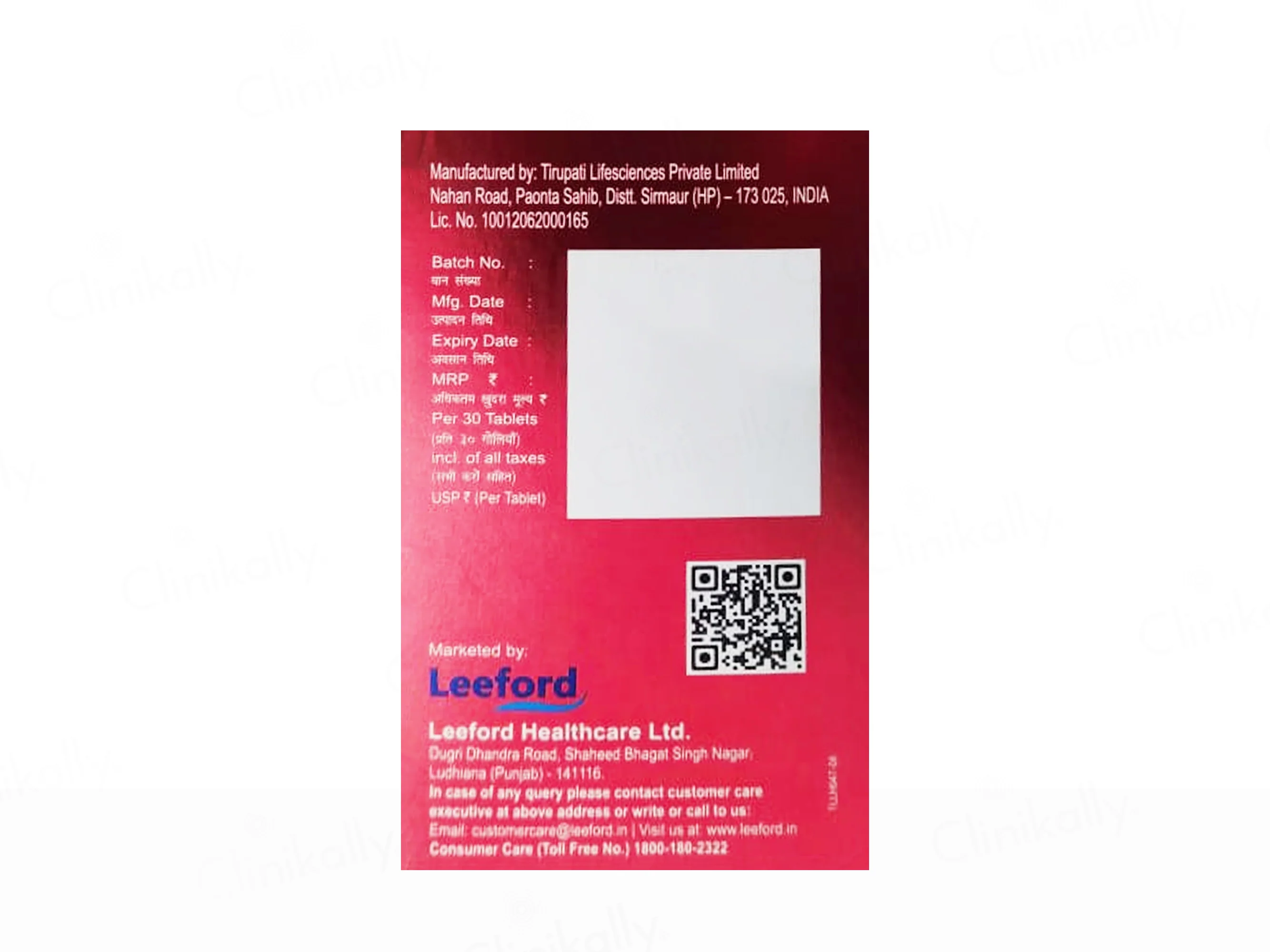 IM Activ Women Nutraceutical Tablet (Bottle) - Image 4