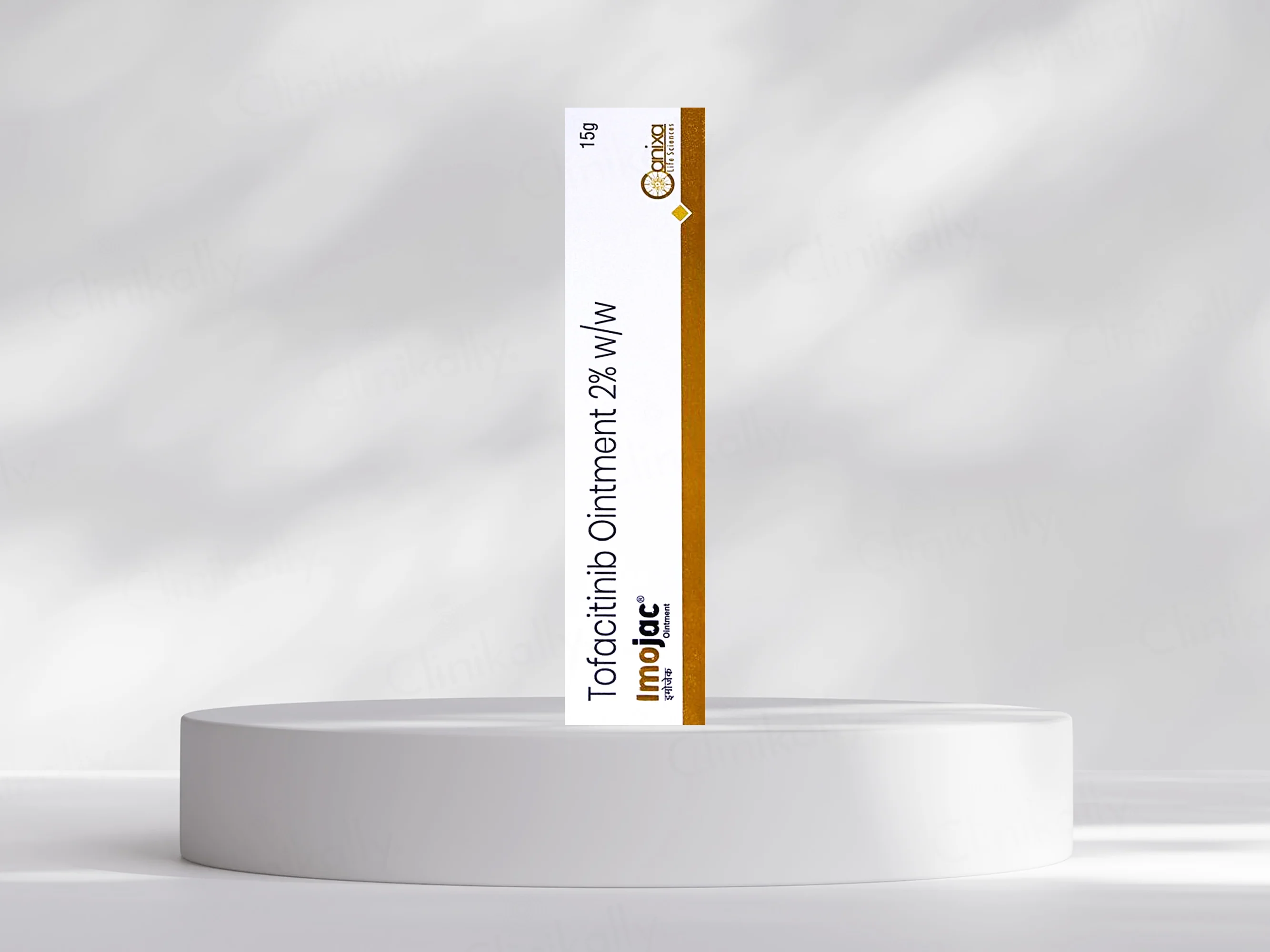 Imojac Ointment - Image 2