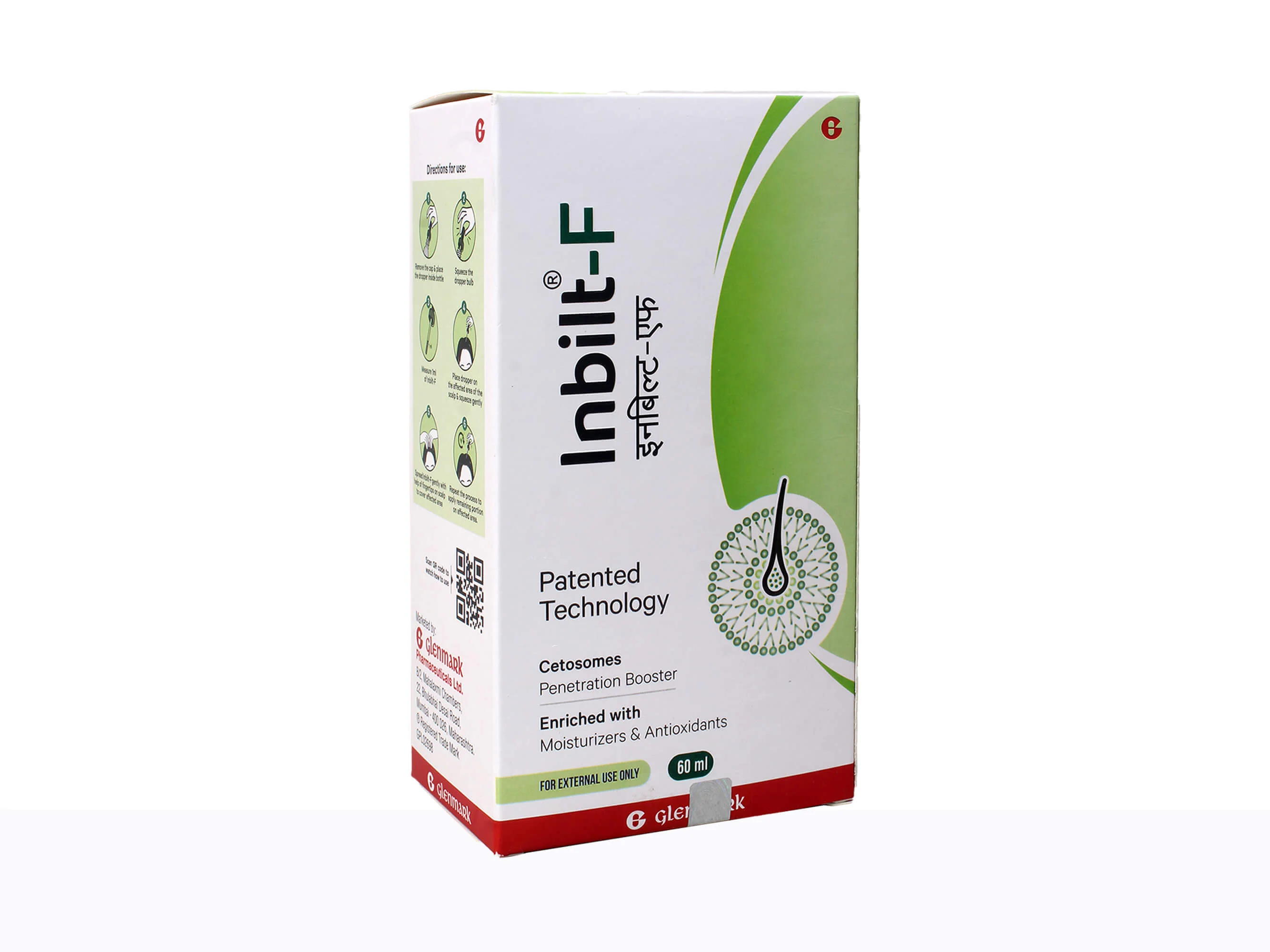 Inbilt-F Solution - Image 3