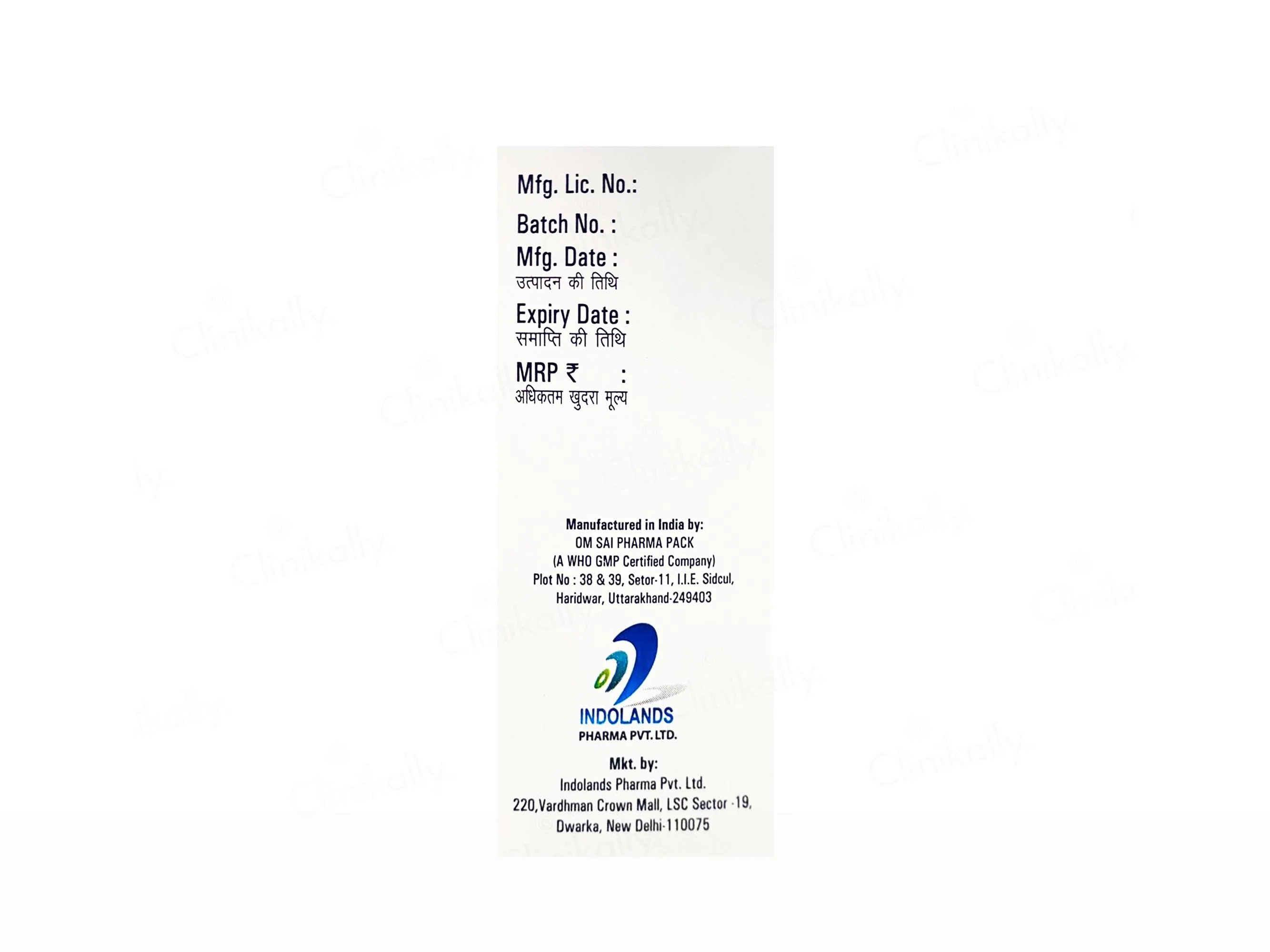 Indowart Solution - Image 3