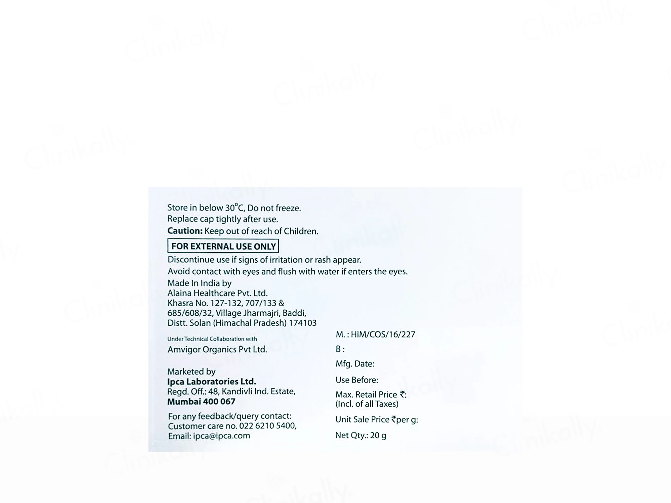 IPCA Cutibrite Skin Brightening Face Serum Gel - Image 3