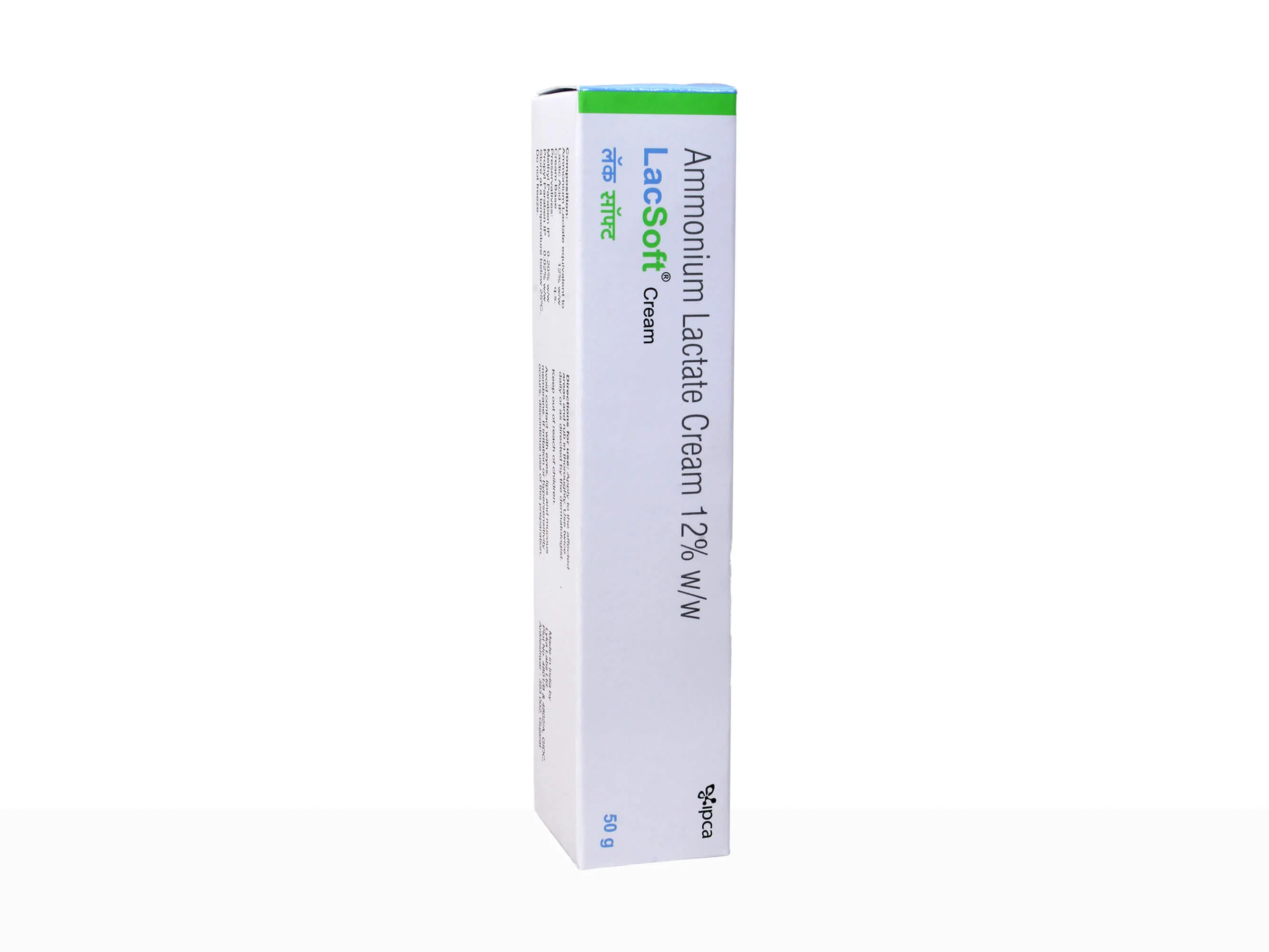 IPCA Lacsoft Cream - Image 3