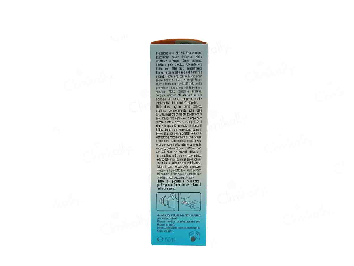 ISDIN Fotoprotector Pediatrics Fusion Fluid SPF 50 - Image 6