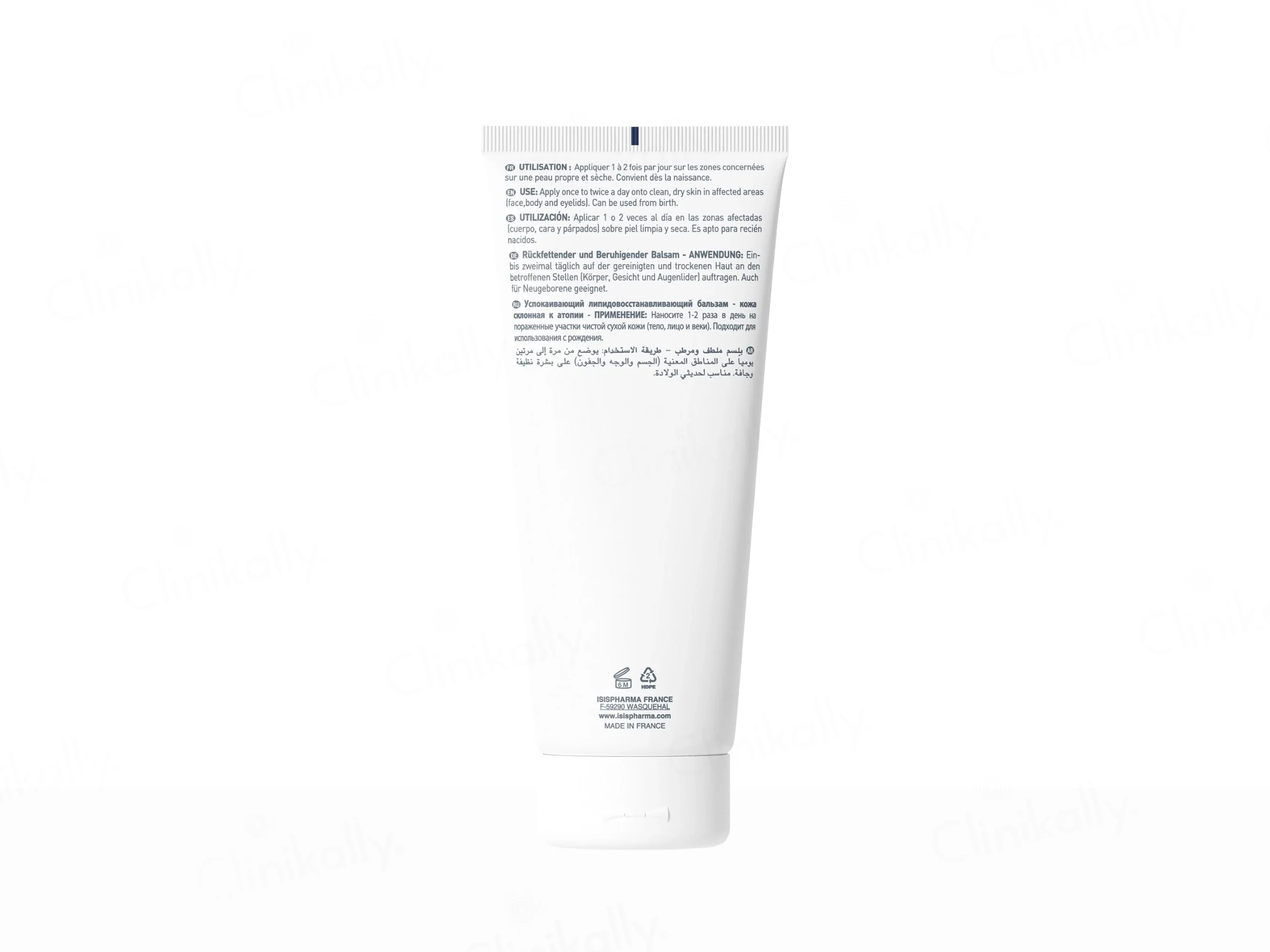 Isispharma Secalia ATO Soothing Lipid-Restoring Balm - Image 2