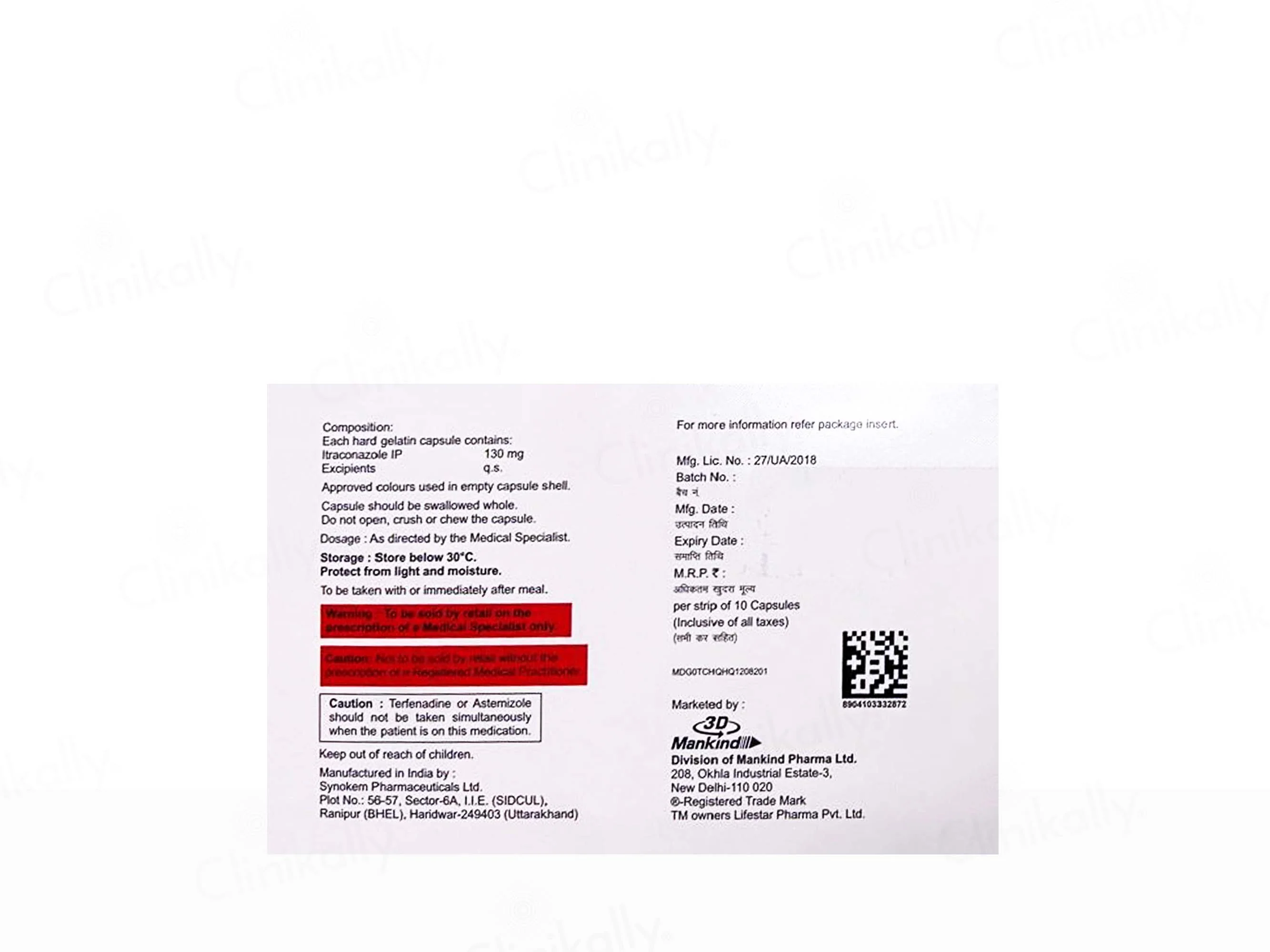 Itragreat SB 130 Capsule - Image 2