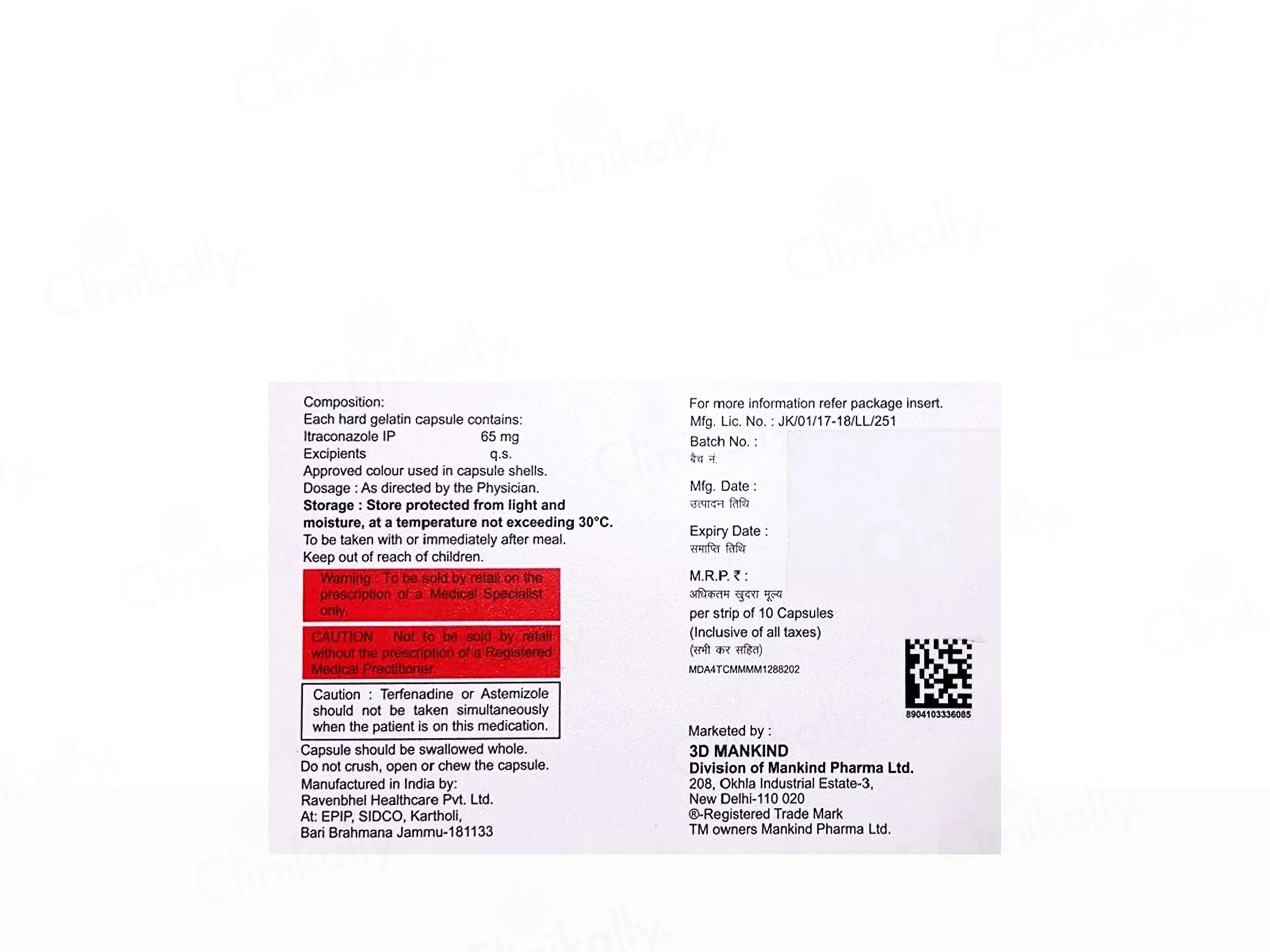 Itragreat SB 65 Capsule - Image 3
