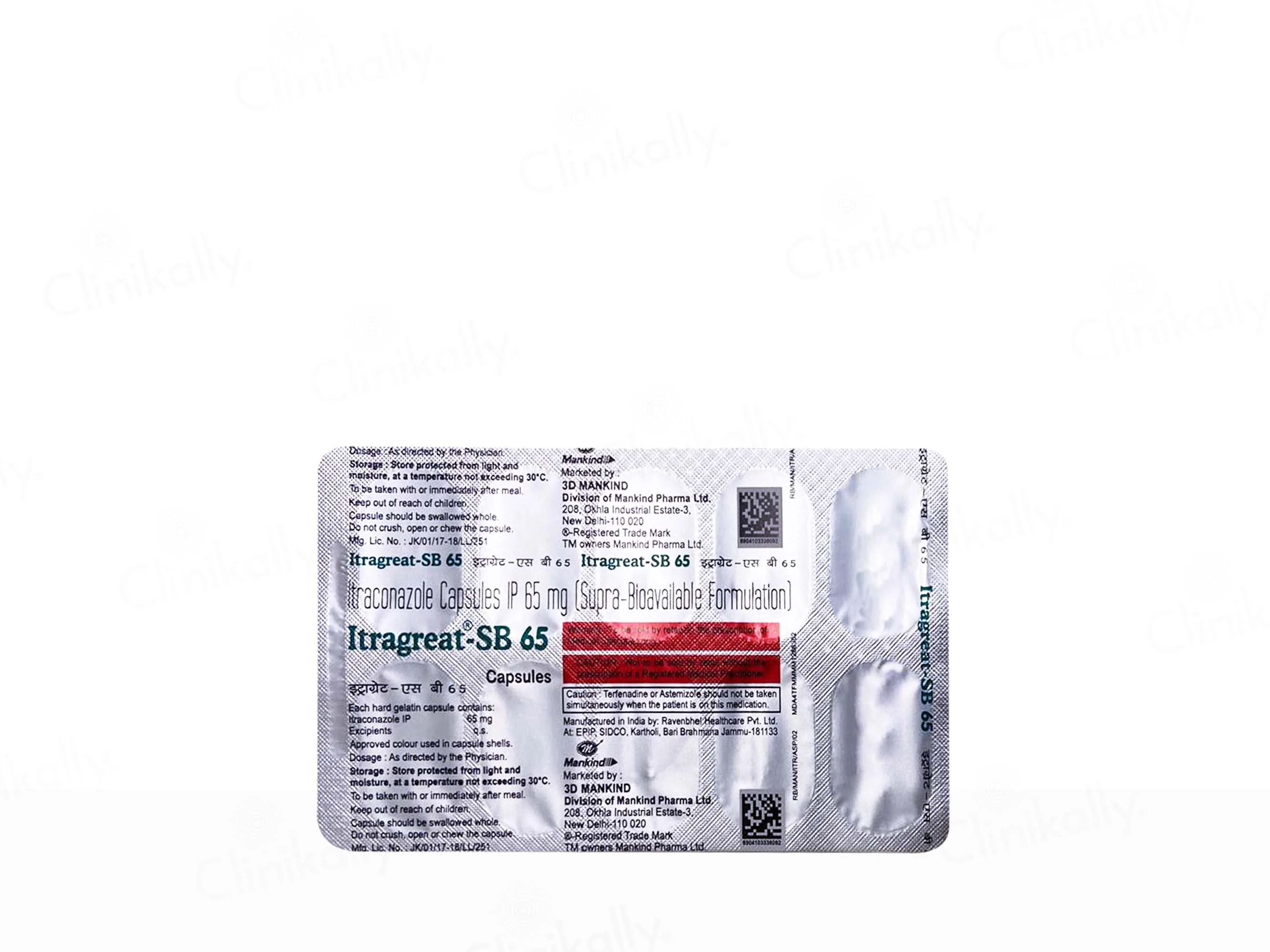 Itragreat SB 65 Capsule - Image 4