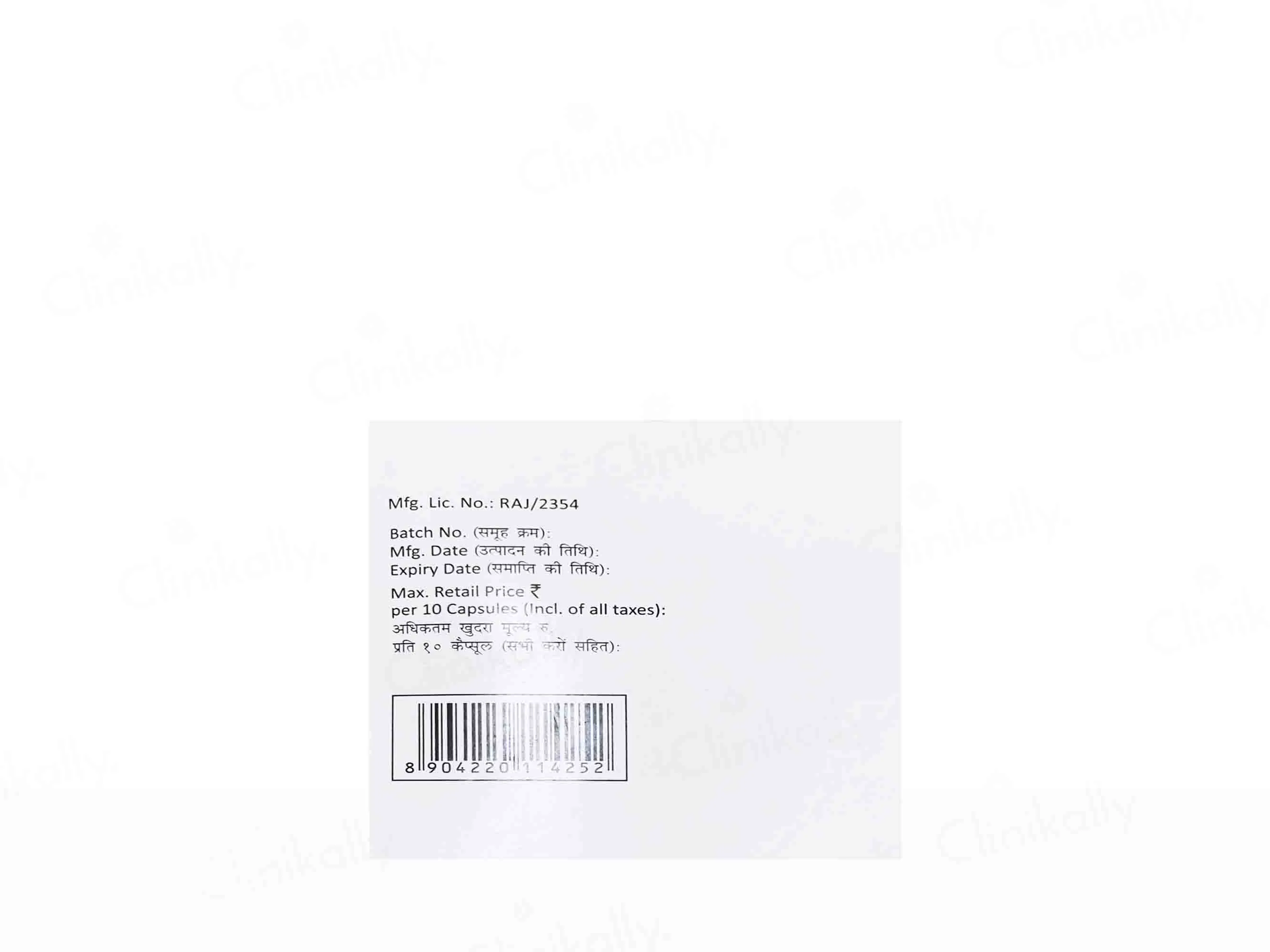 Itrol-100 Capsule - Image 6