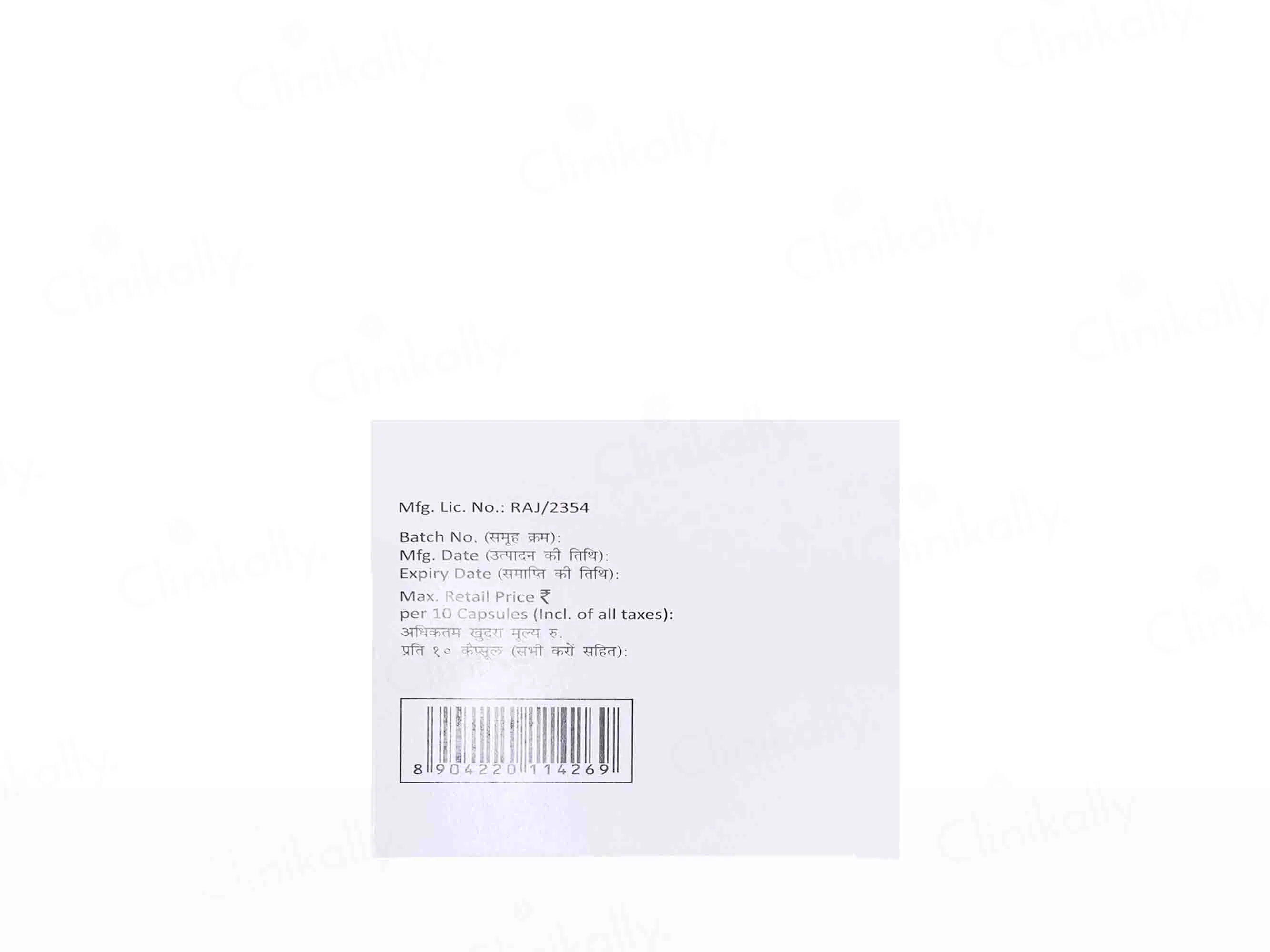 Itrol-200 Capsule - Image 5