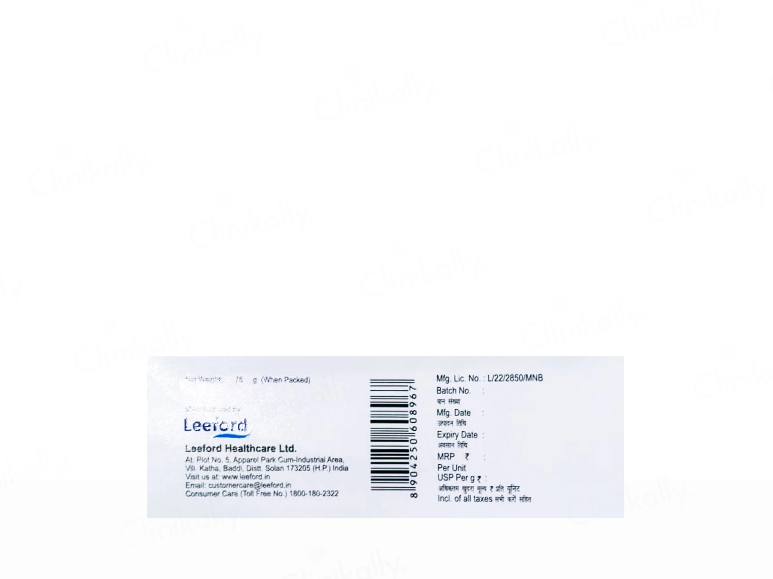 Itrostred Medicated Soap - Image 4