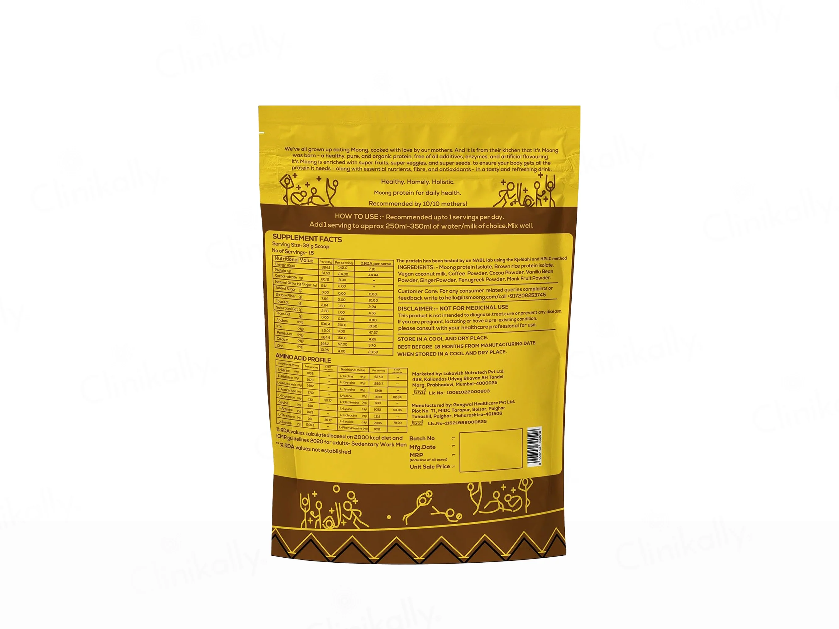 It's Moong Moong Bean & Brown Rice Plant Protein Supplement Powder - Image 16