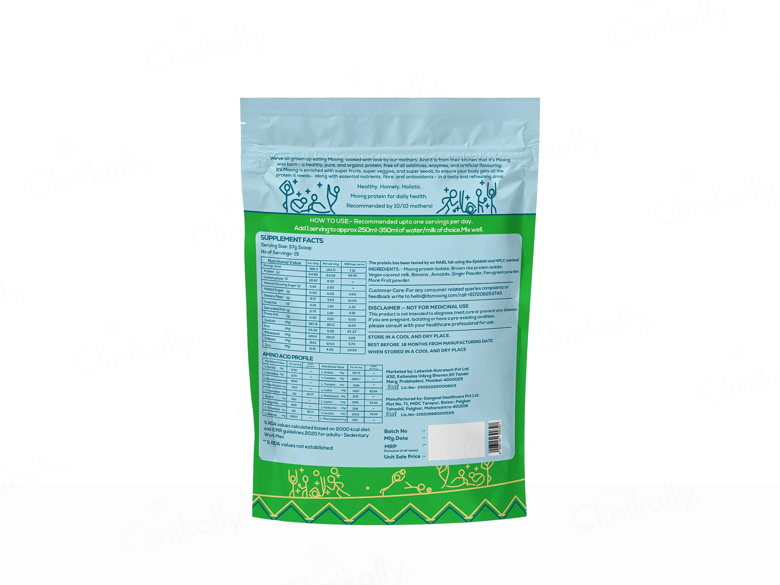 It's Moong Moong Bean & Brown Rice Plant Protein Supplement Powder - Image 2