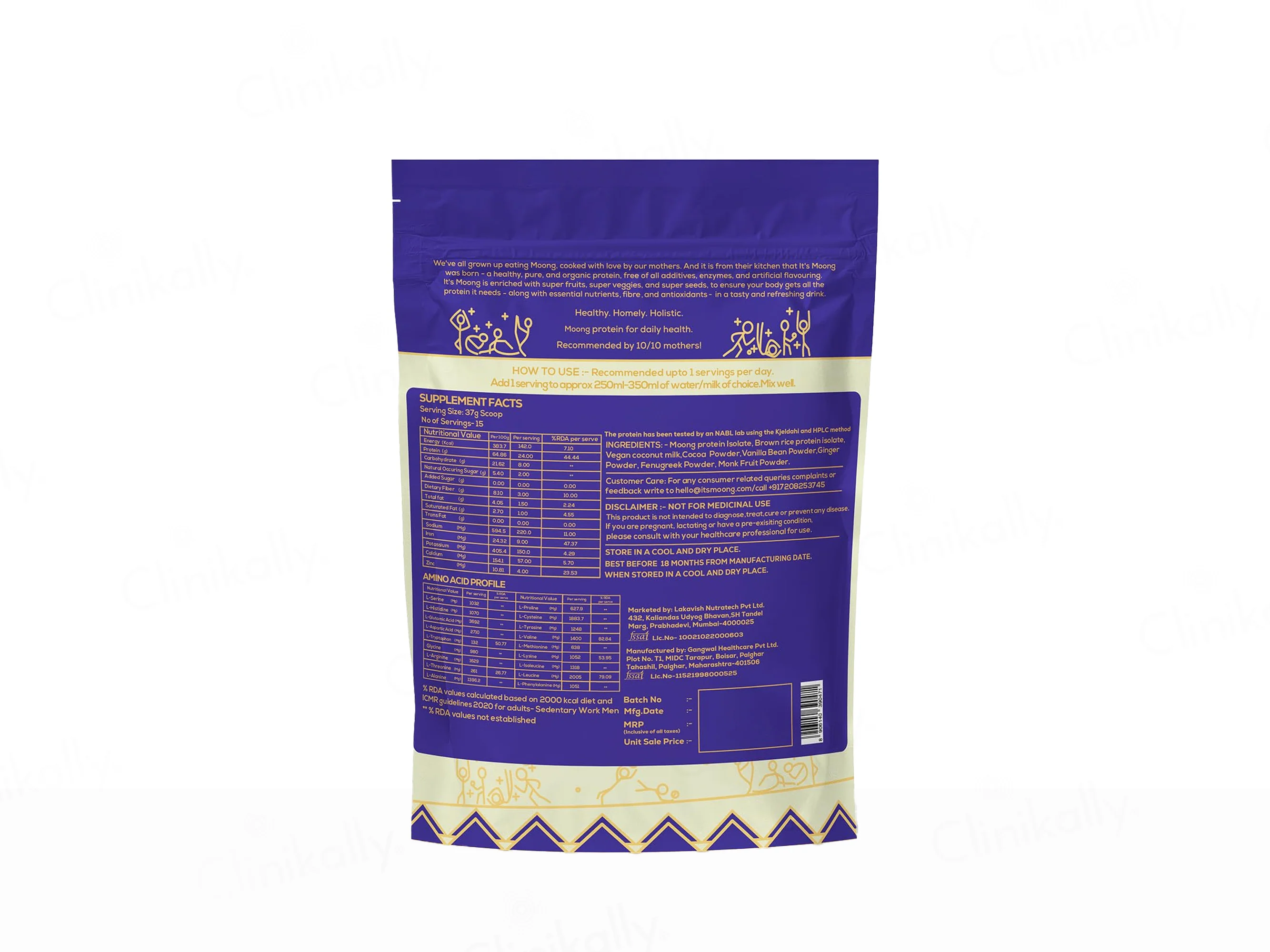 It's Moong Moong Bean & Brown Rice Plant Protein Supplement Powder - Image 9