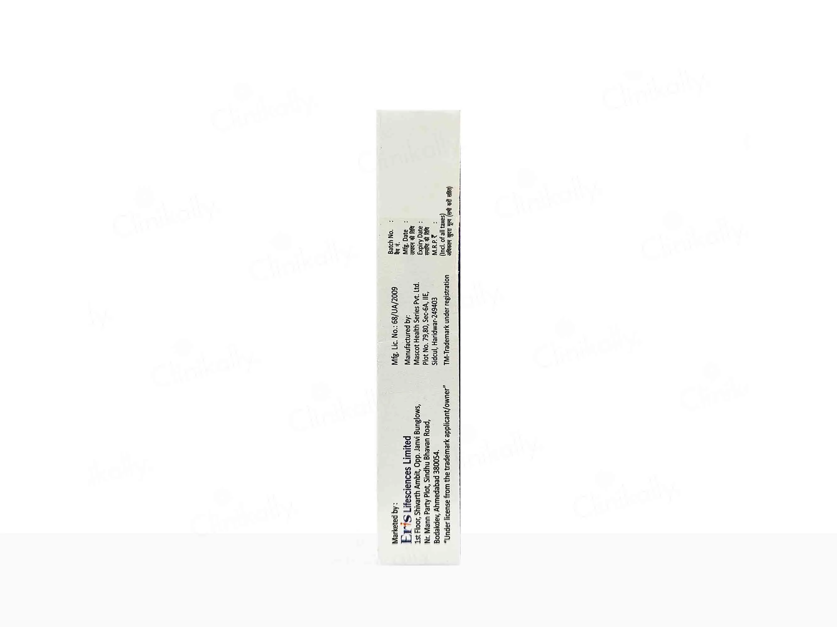 Jakauto 2% Gel - Image 5