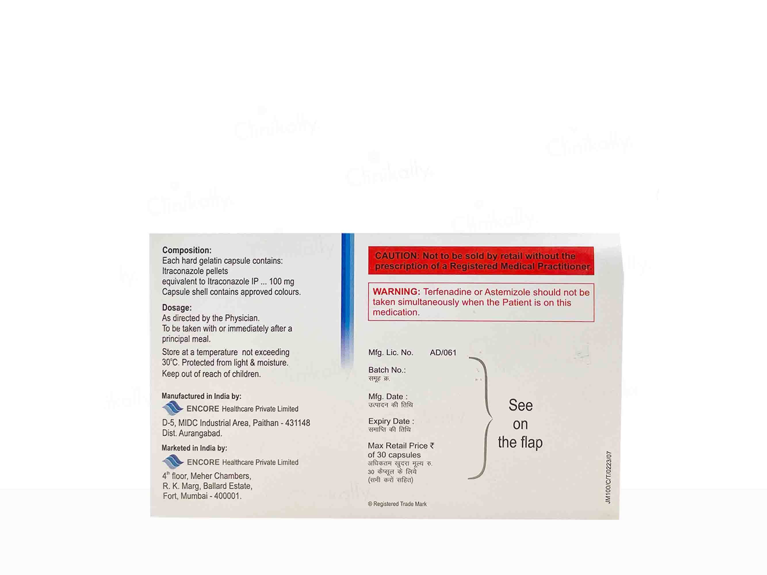 Jimlig 100 Capsule - Image 3