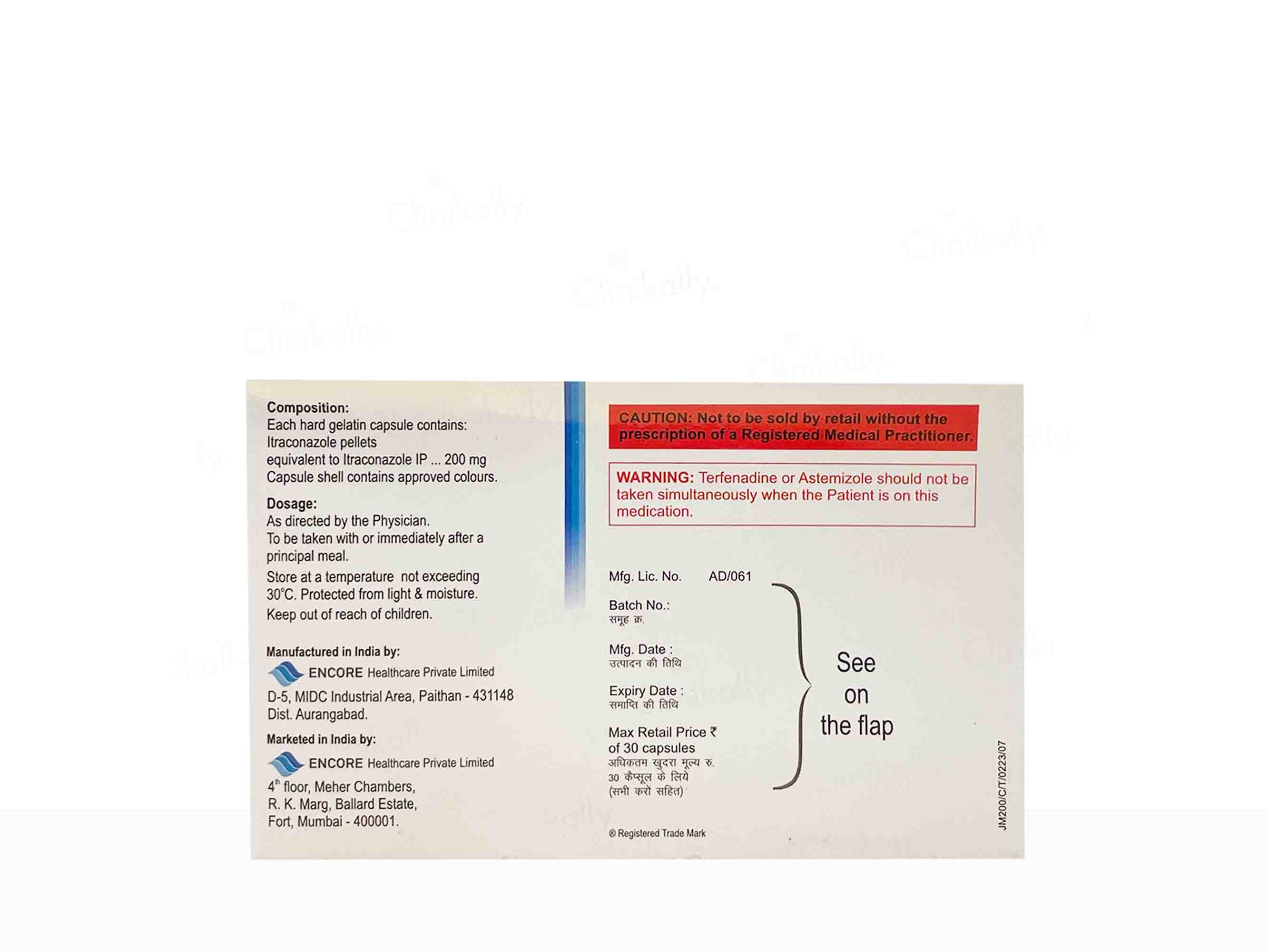 Jimlig 200 Capsule - Image 2
