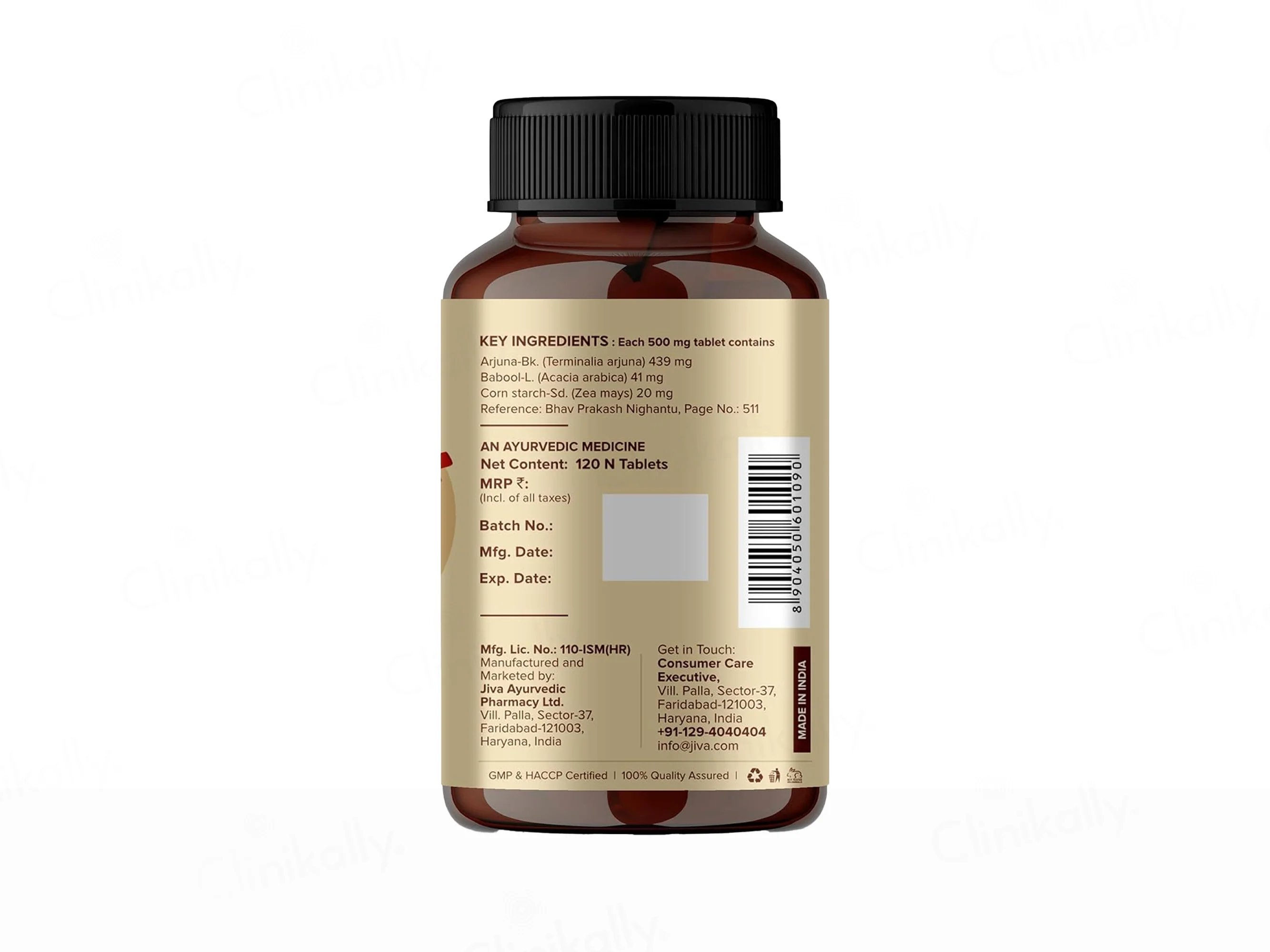 Jiva Ayurveda Arjuna Tablet For Healthy Heart - Image 5