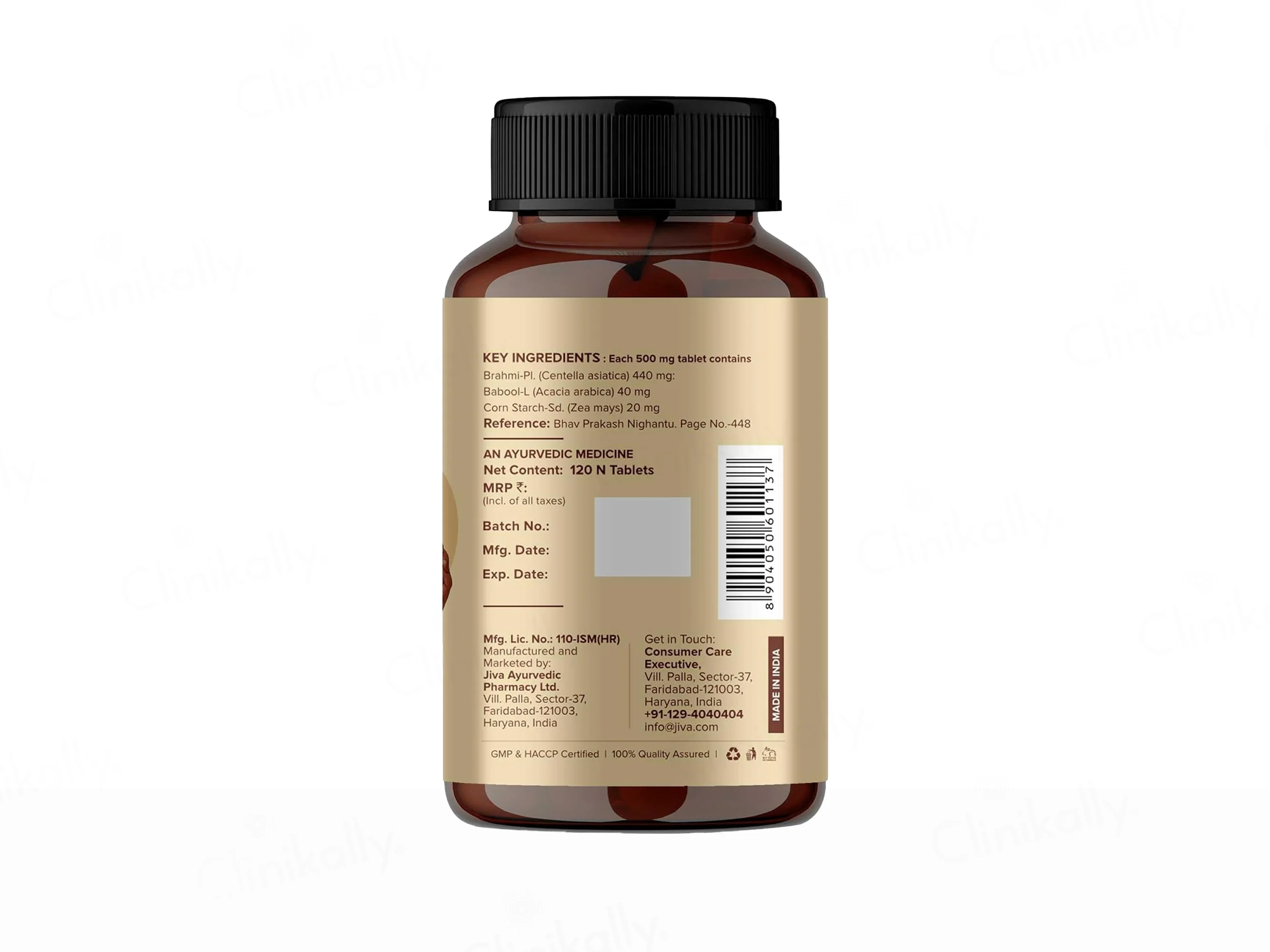 Jiva Ayurveda Brahmi Brain Supplement Tablet - Image 3