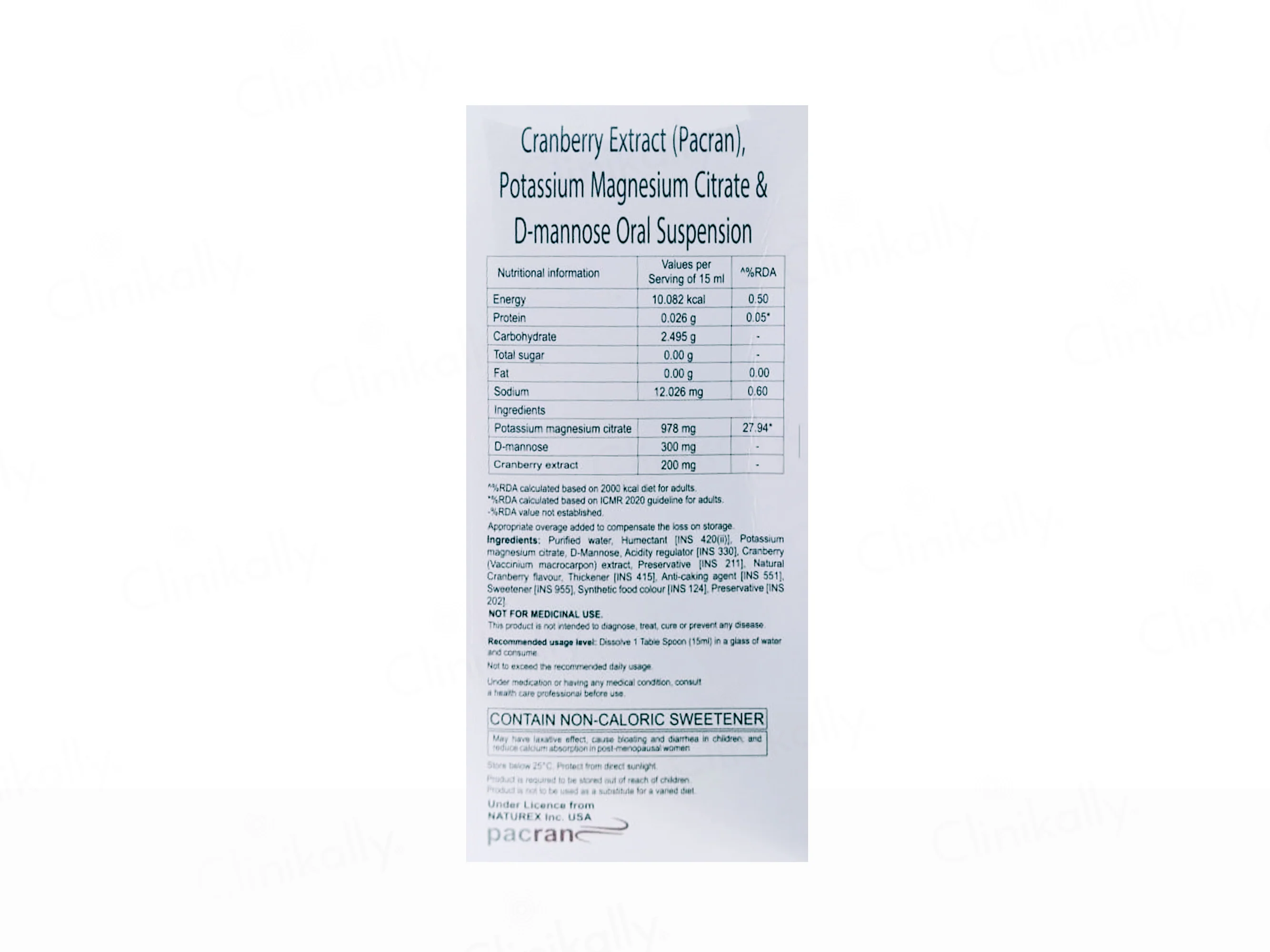 K-Mac UTI Sugar Free Nutraceutical Oral Suspension For Adults - Image 2