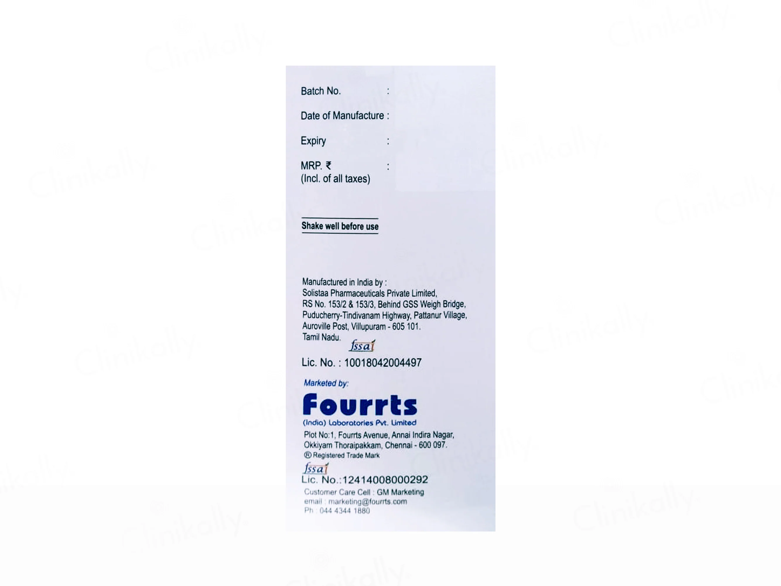 K-Mac UTI Sugar Free Nutraceutical Oral Suspension For Adults - Image 3