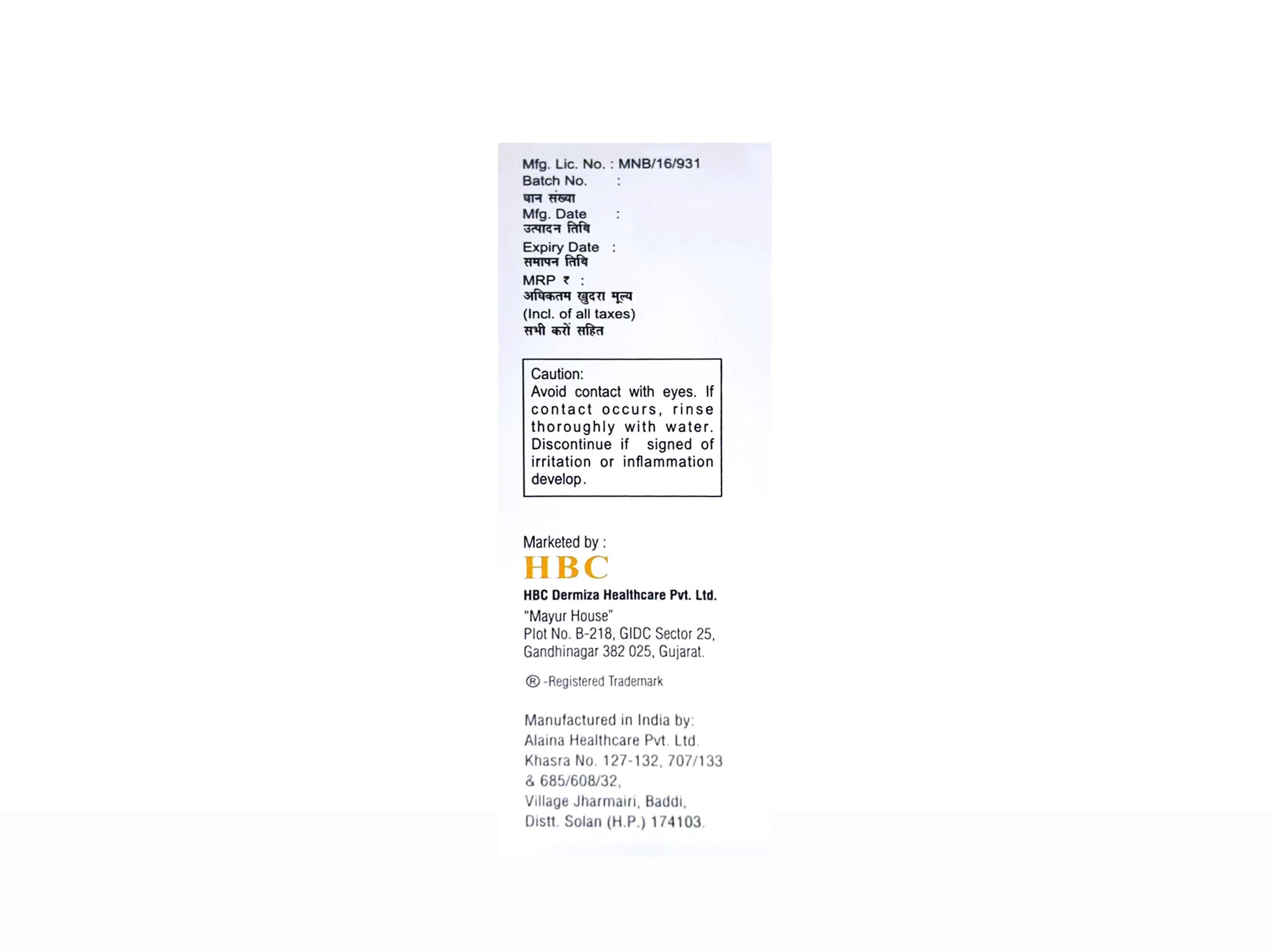 K-ZPTO Anti-Dandruff Shampoo - Image 3