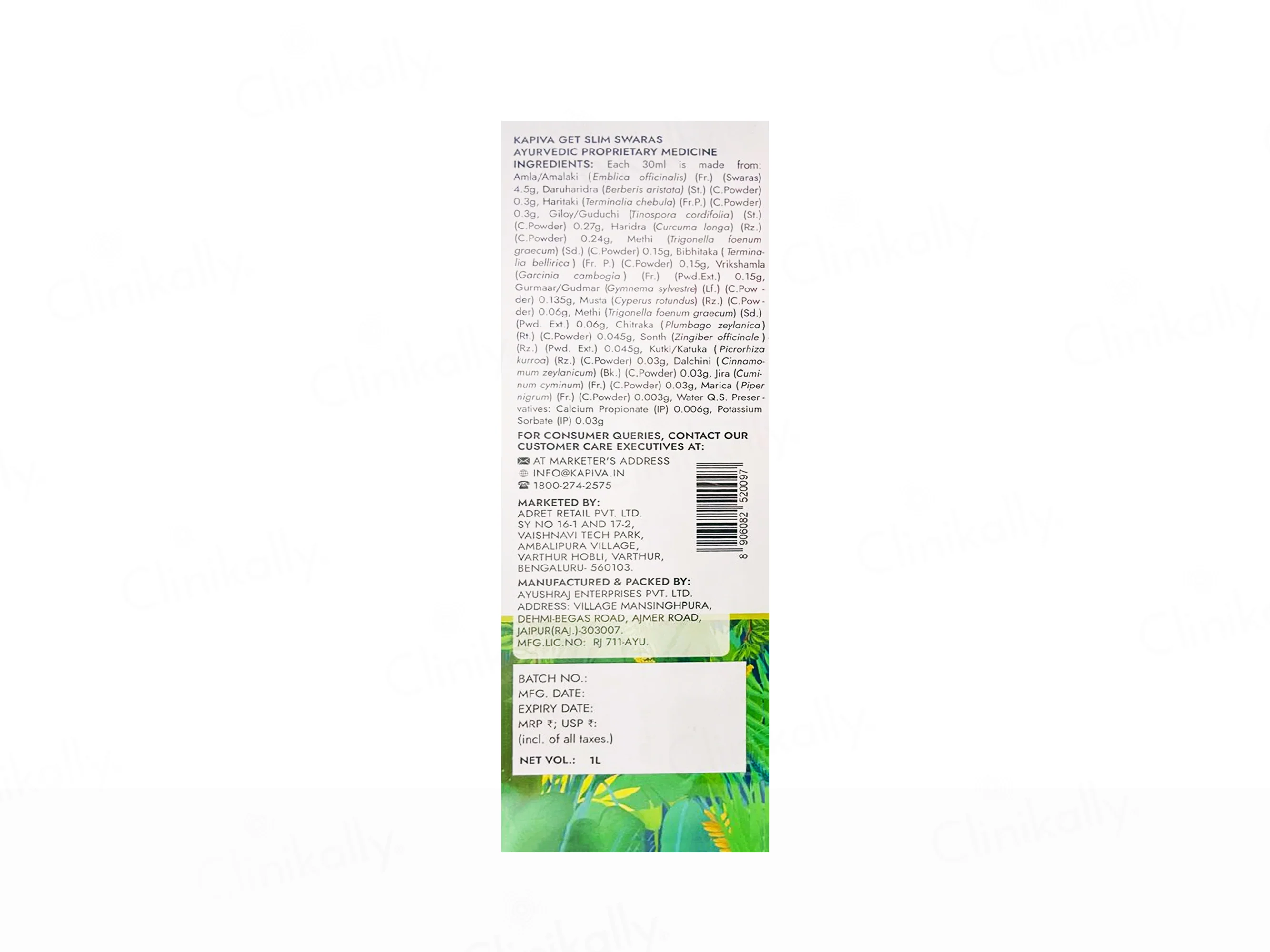 Kapiva Get Slim Juice For Weight Management - Image 4