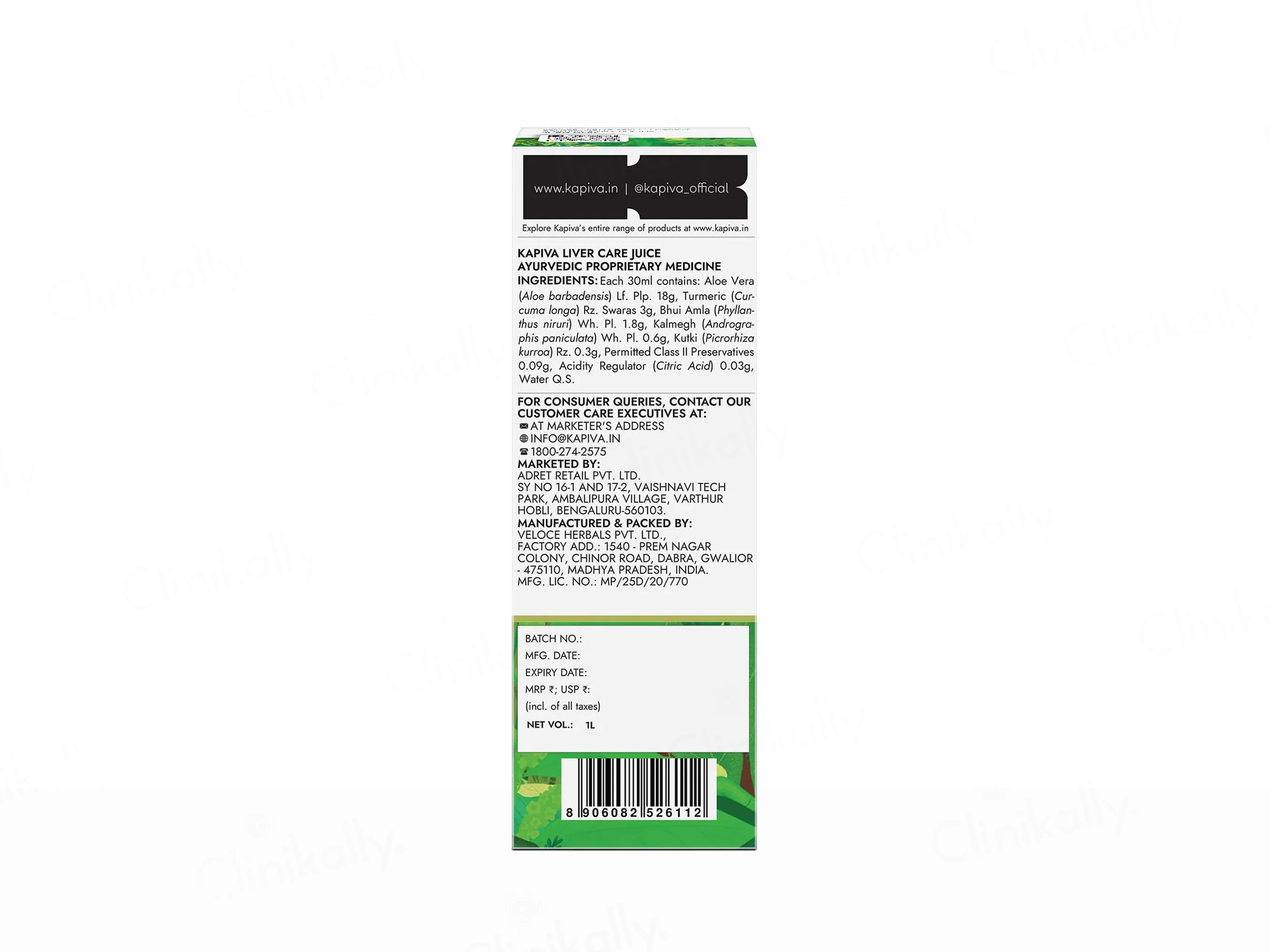 Kapiva Liver Care Juice - Image 9