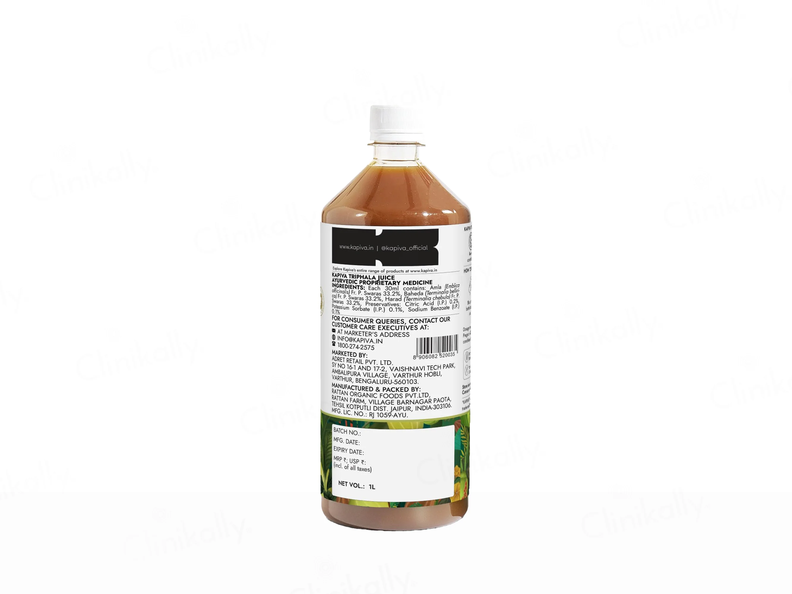 Kapiva Triphala Juice For Constipation & Digestive Issues - Image 5
