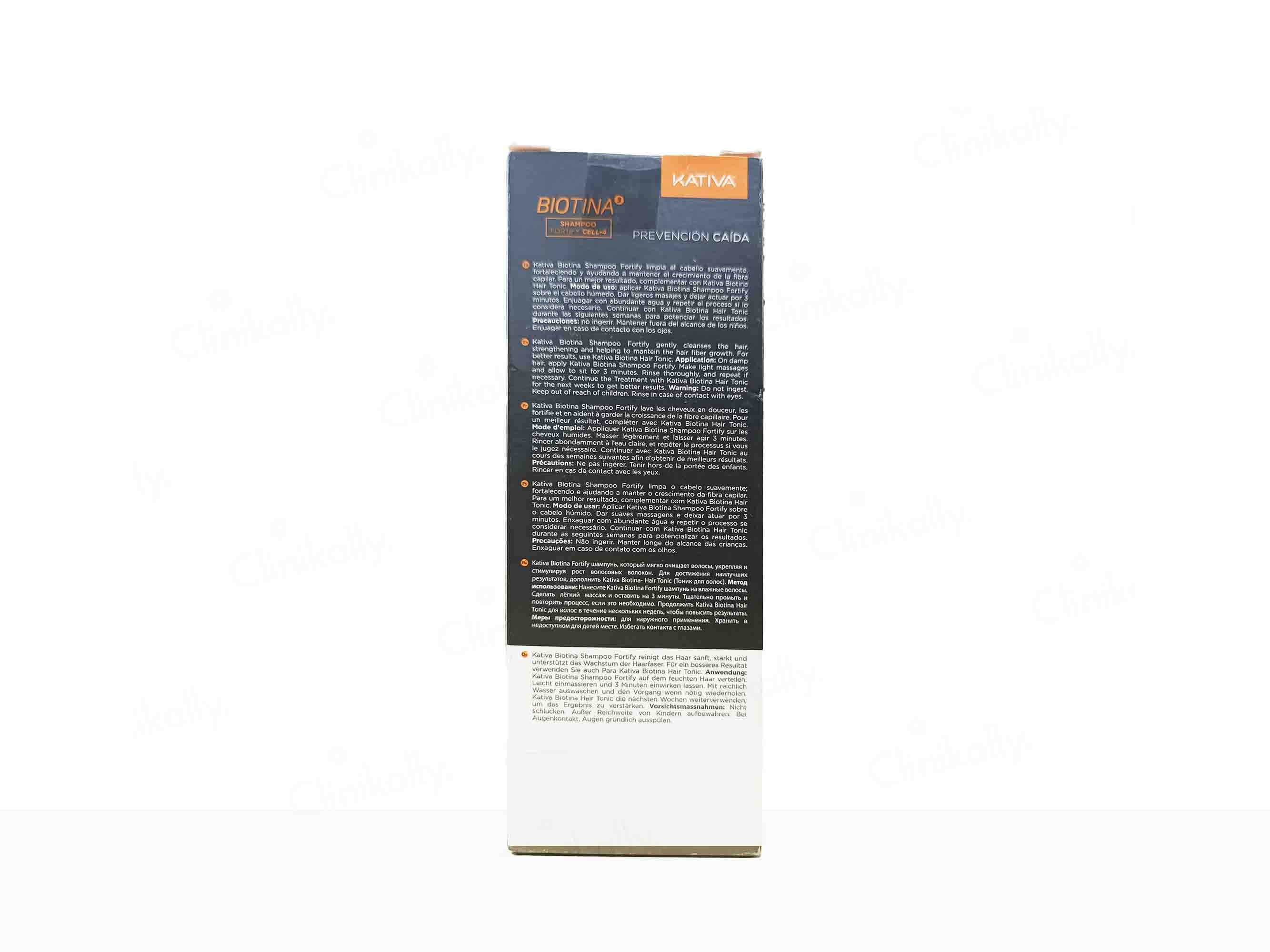 Kativa Biotina Shampoo - Image 4