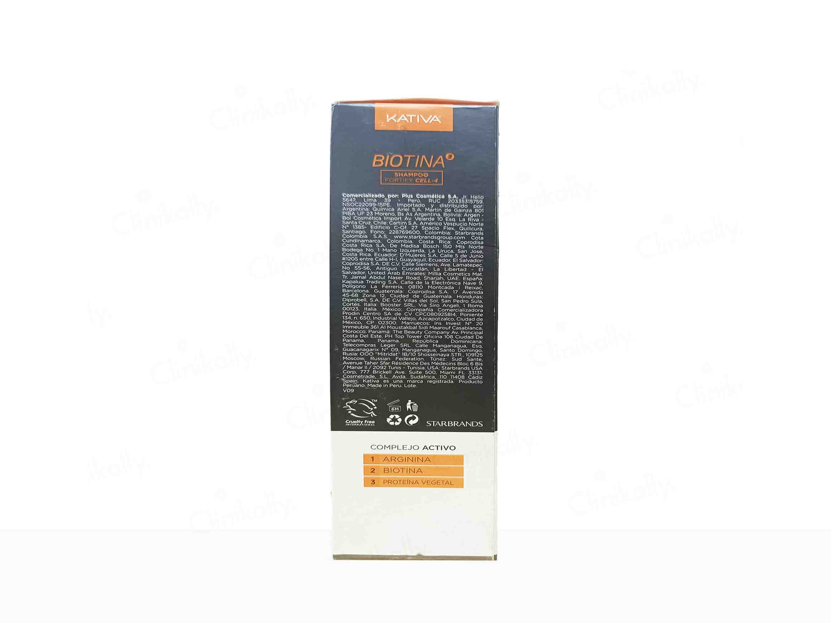 Kativa Biotina Shampoo - Image 5