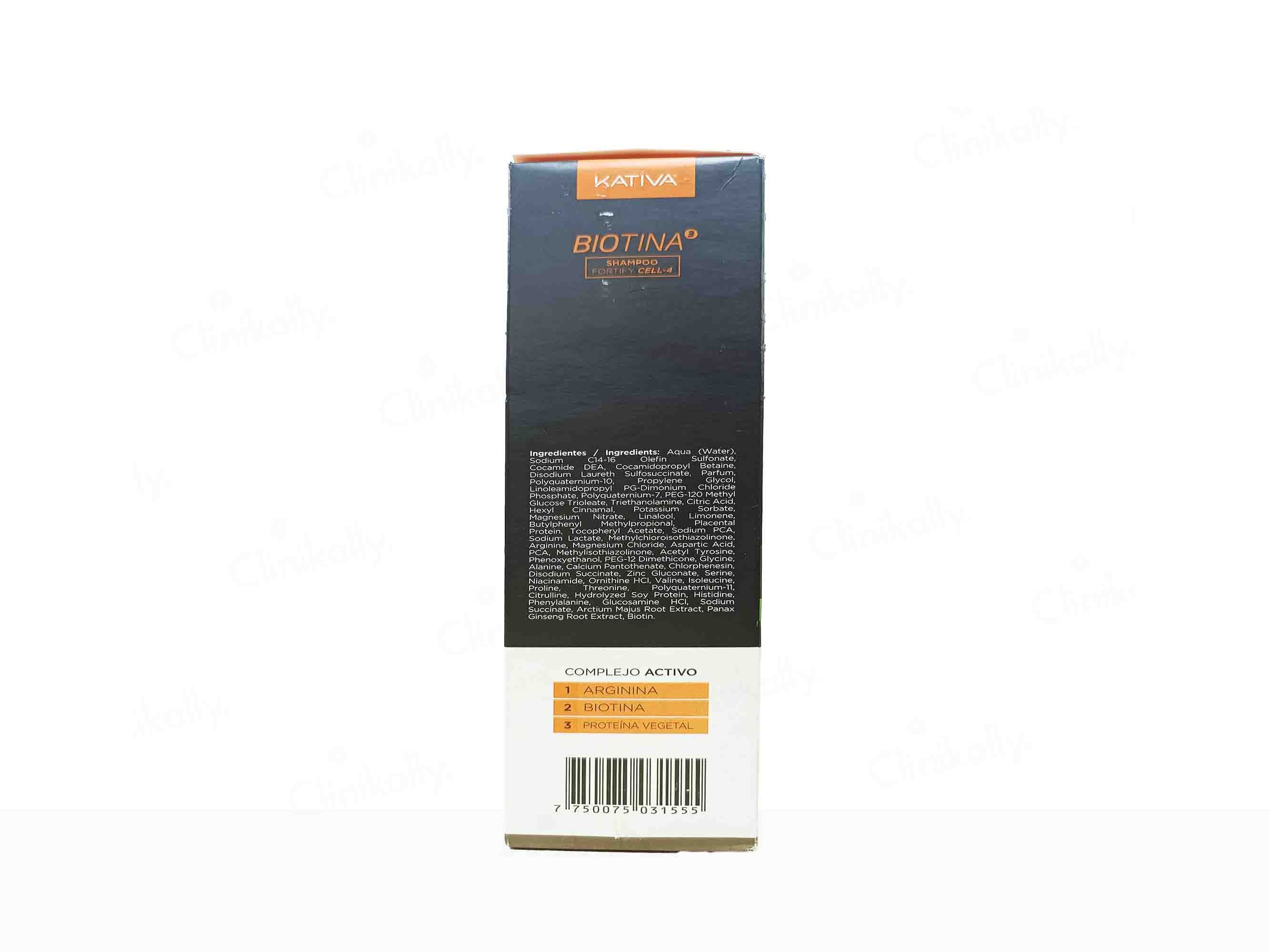 Kativa Biotina Shampoo - Image 6