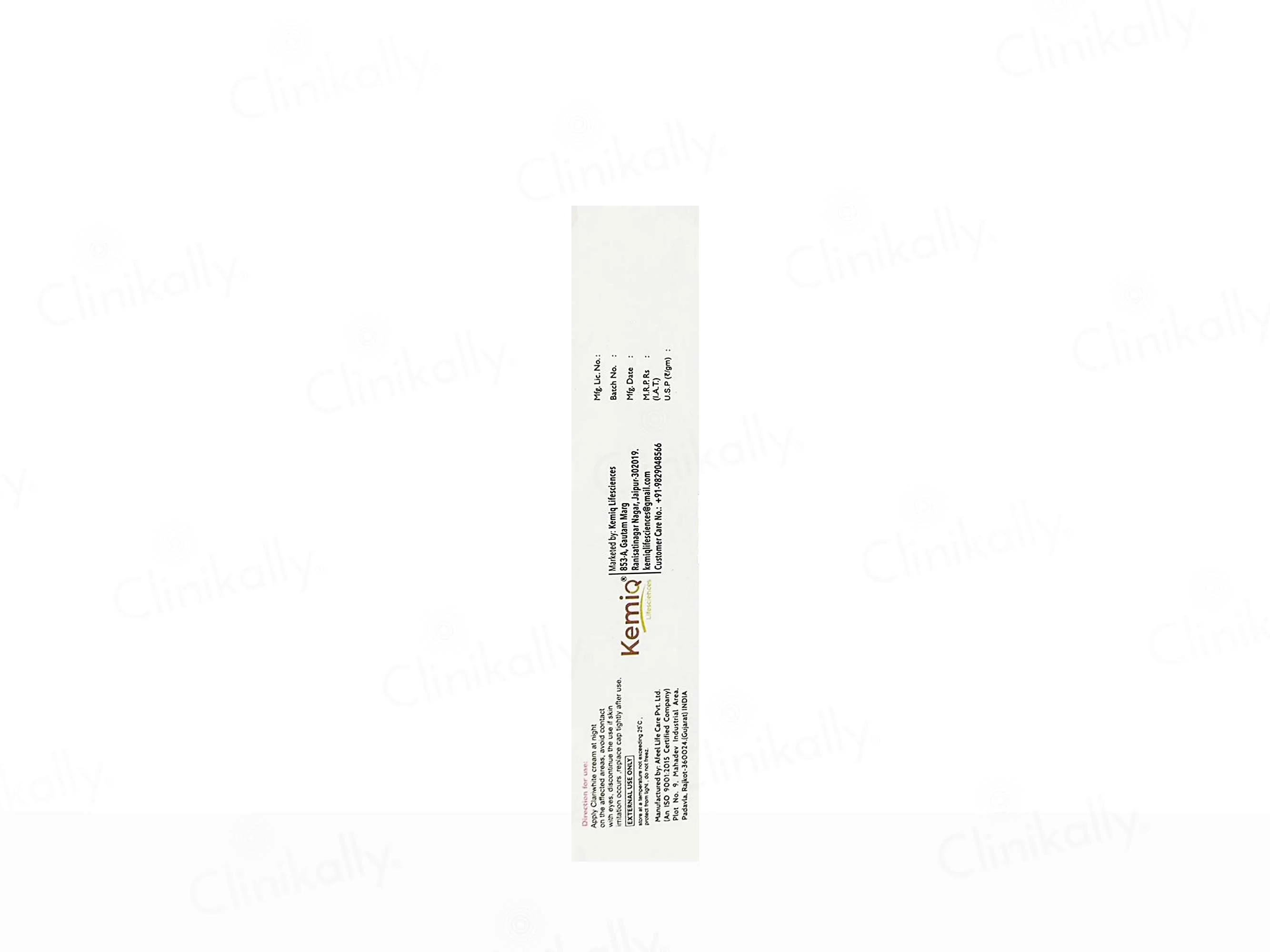Kemiq Clariwhite Intensive Depigmenting Cream - Image 3