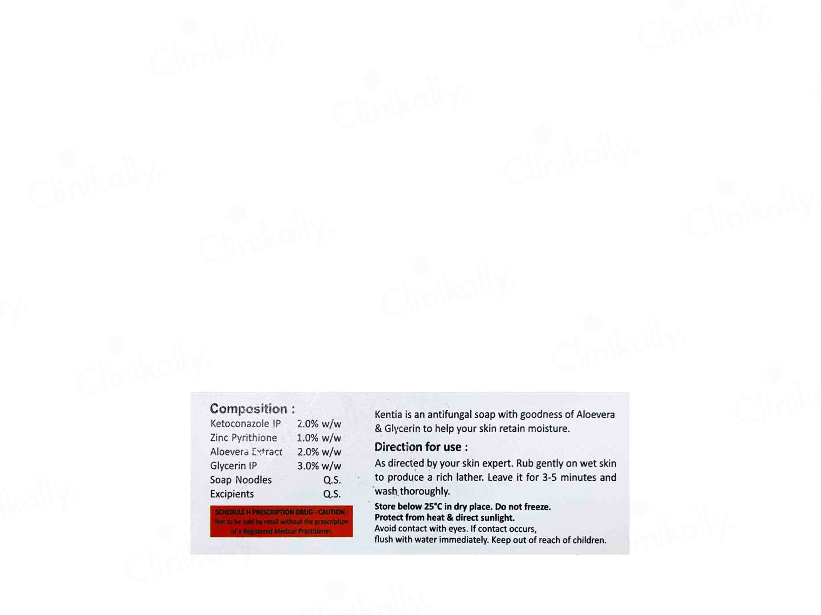 Kentia Anti Fungal Soap - Image 4