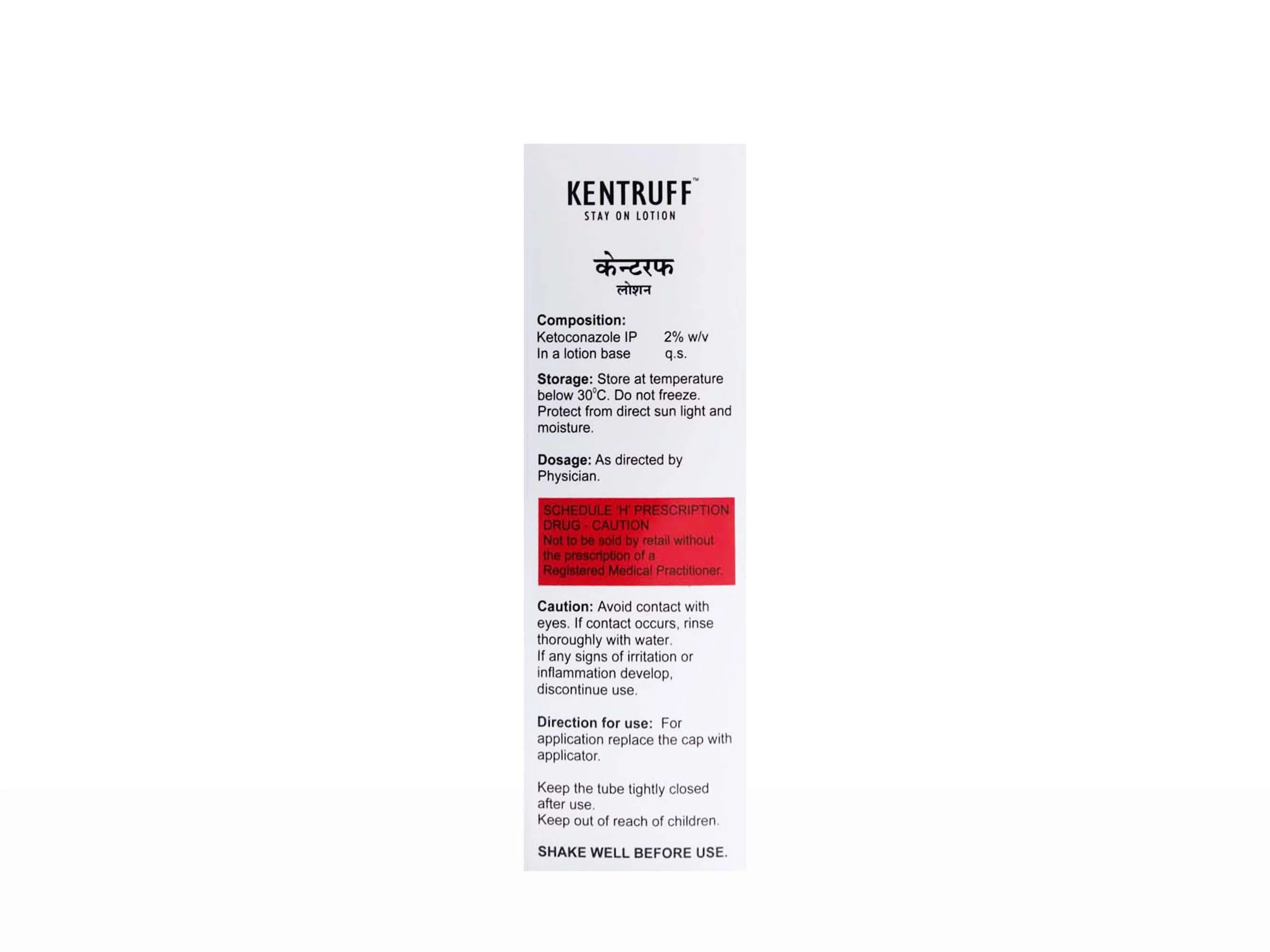 Kentruff Stay On Lotion - Image 2