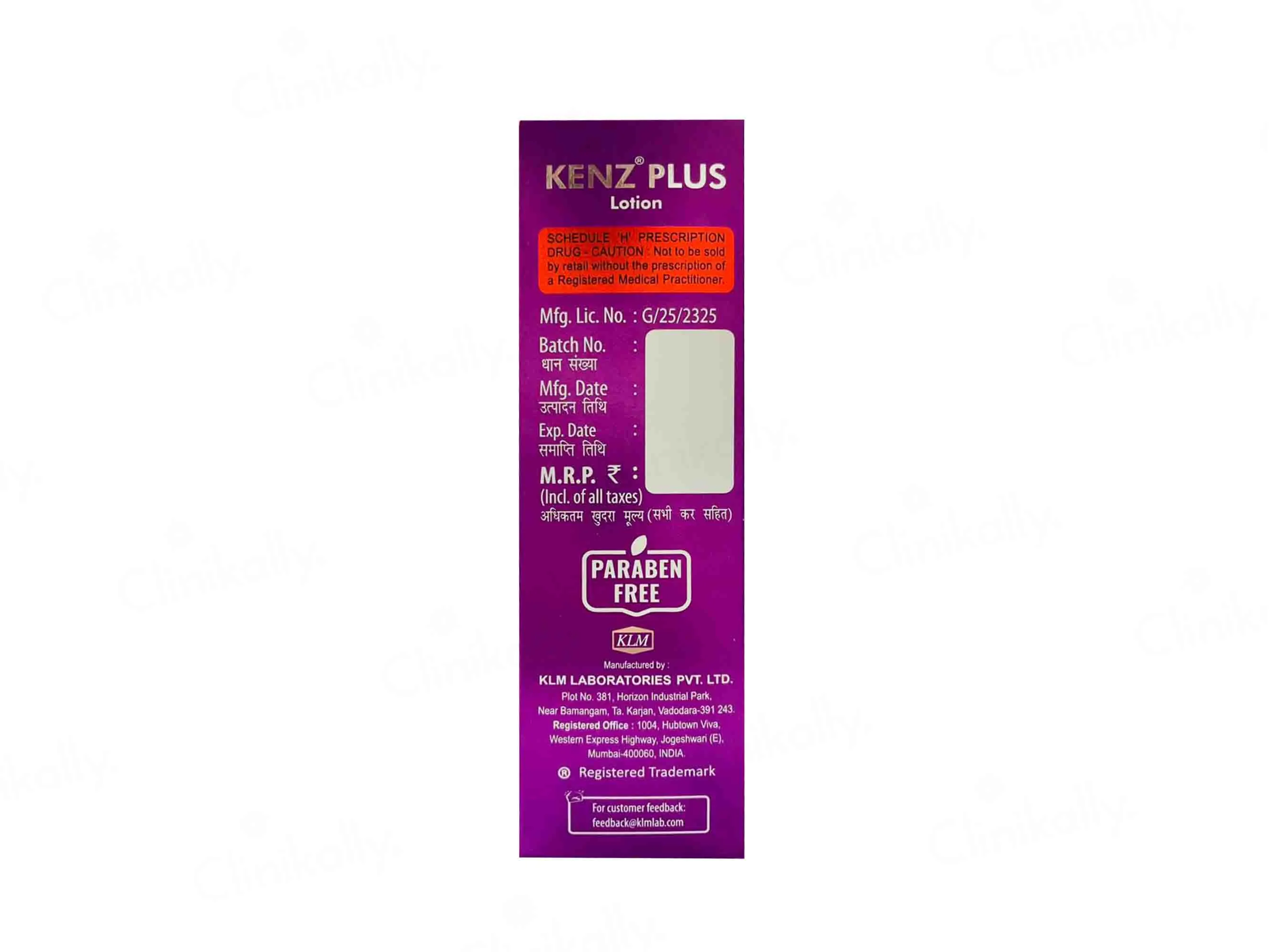 Kenz Plus Lotion - Image 3