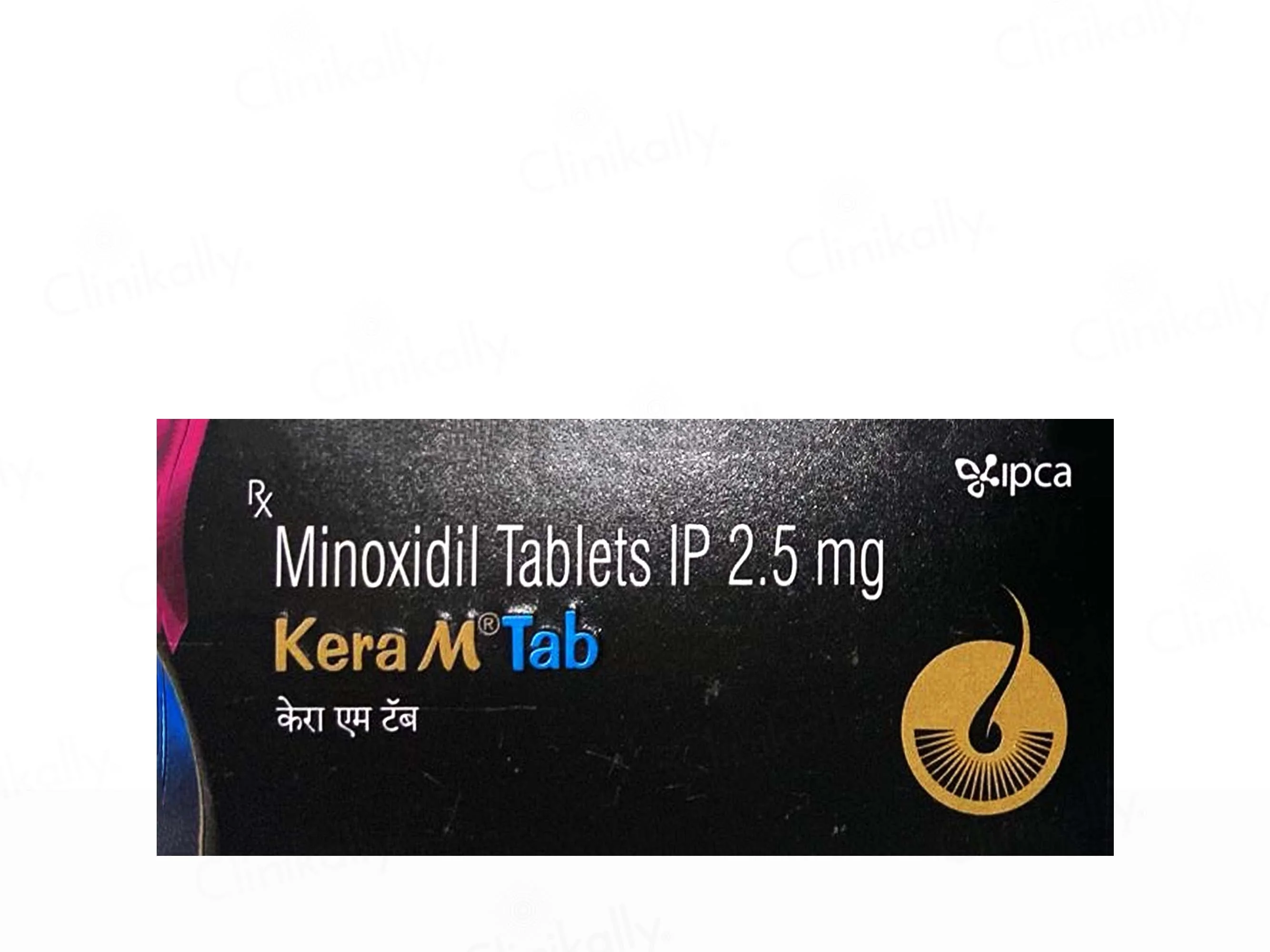 Kera-M 2.5 Tablet - Image 2