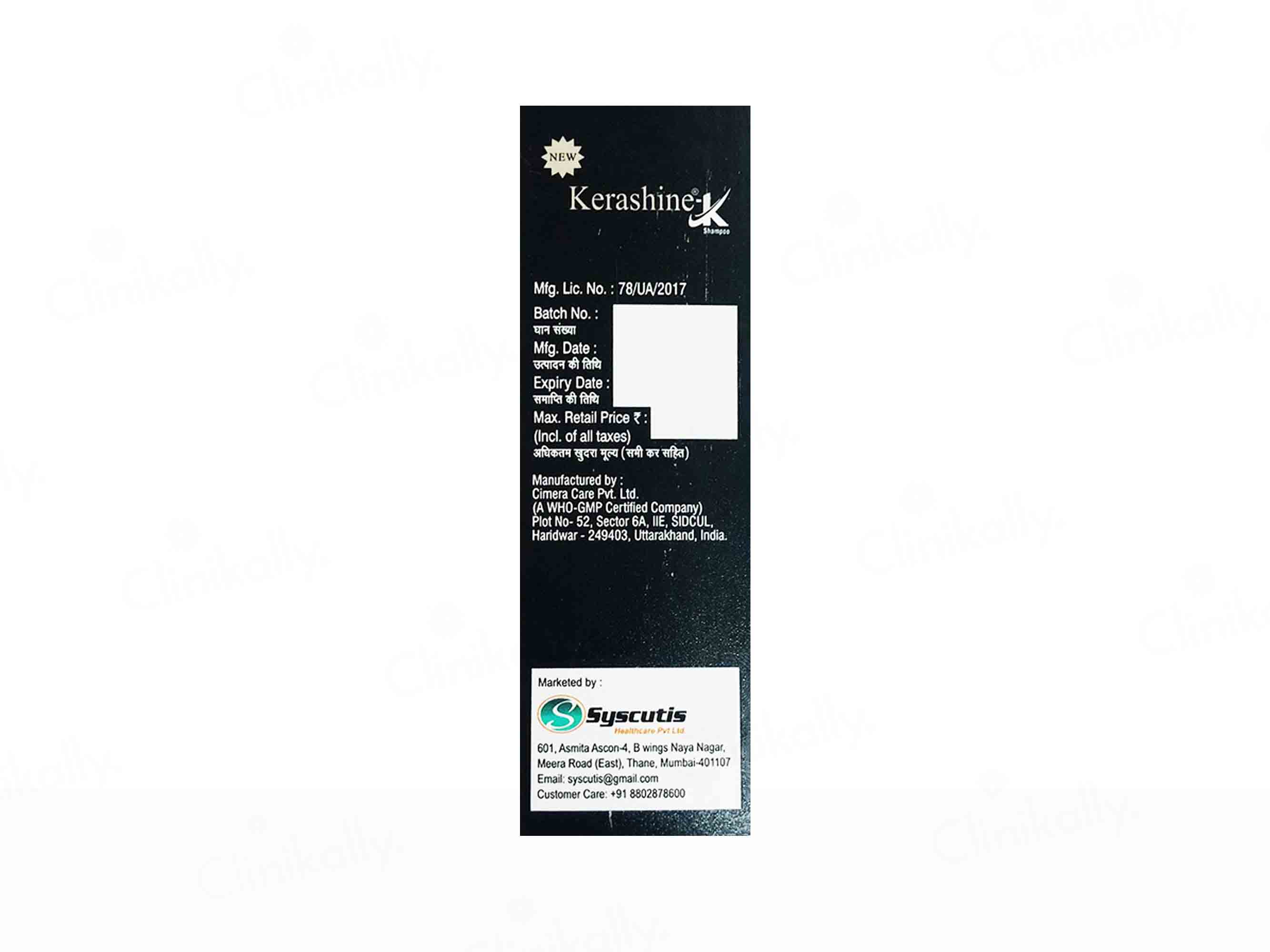 Kerashine-K Shampoo With Conditioning Base - Image 2