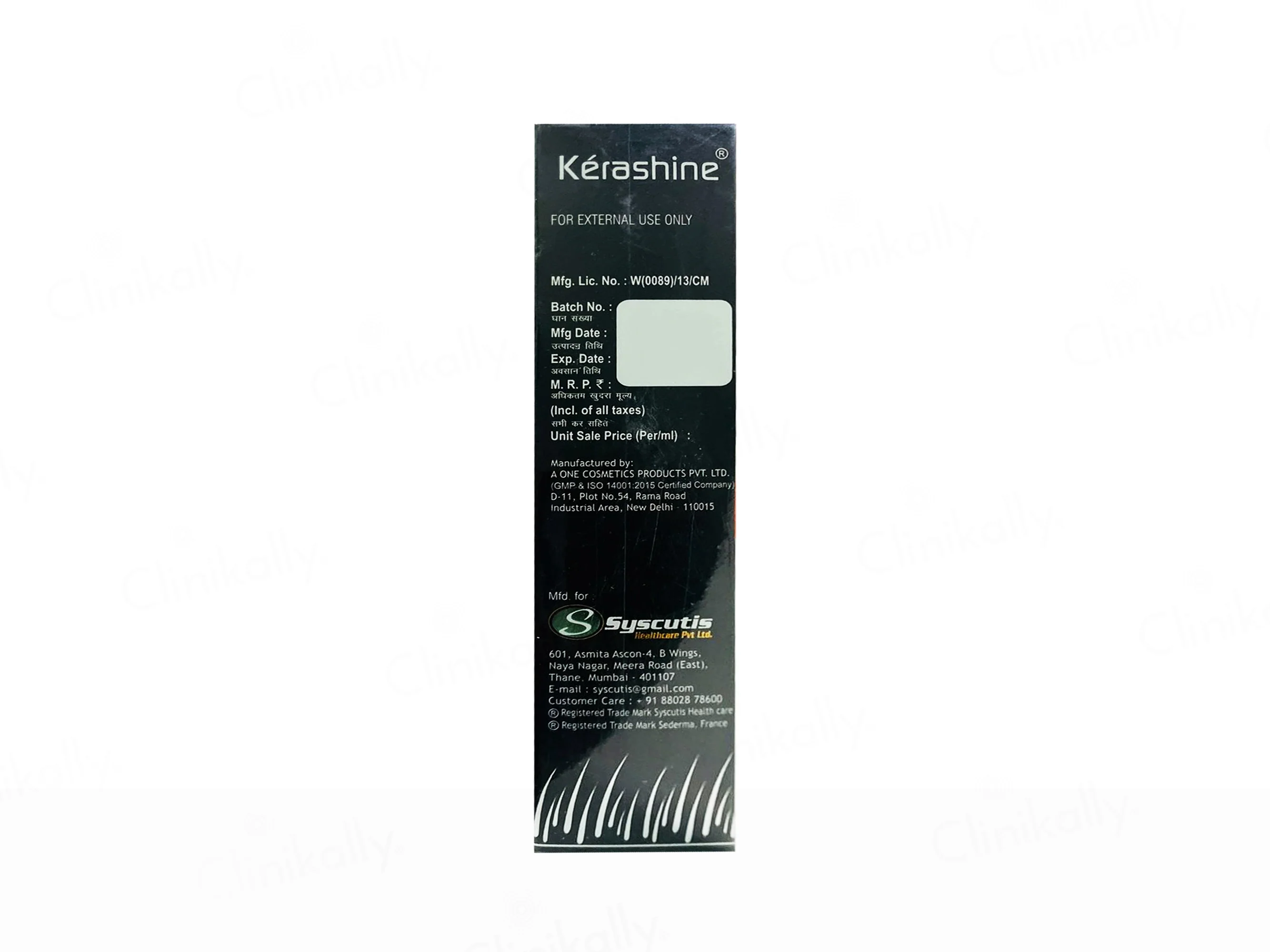 Kerashine Serum - Image 4