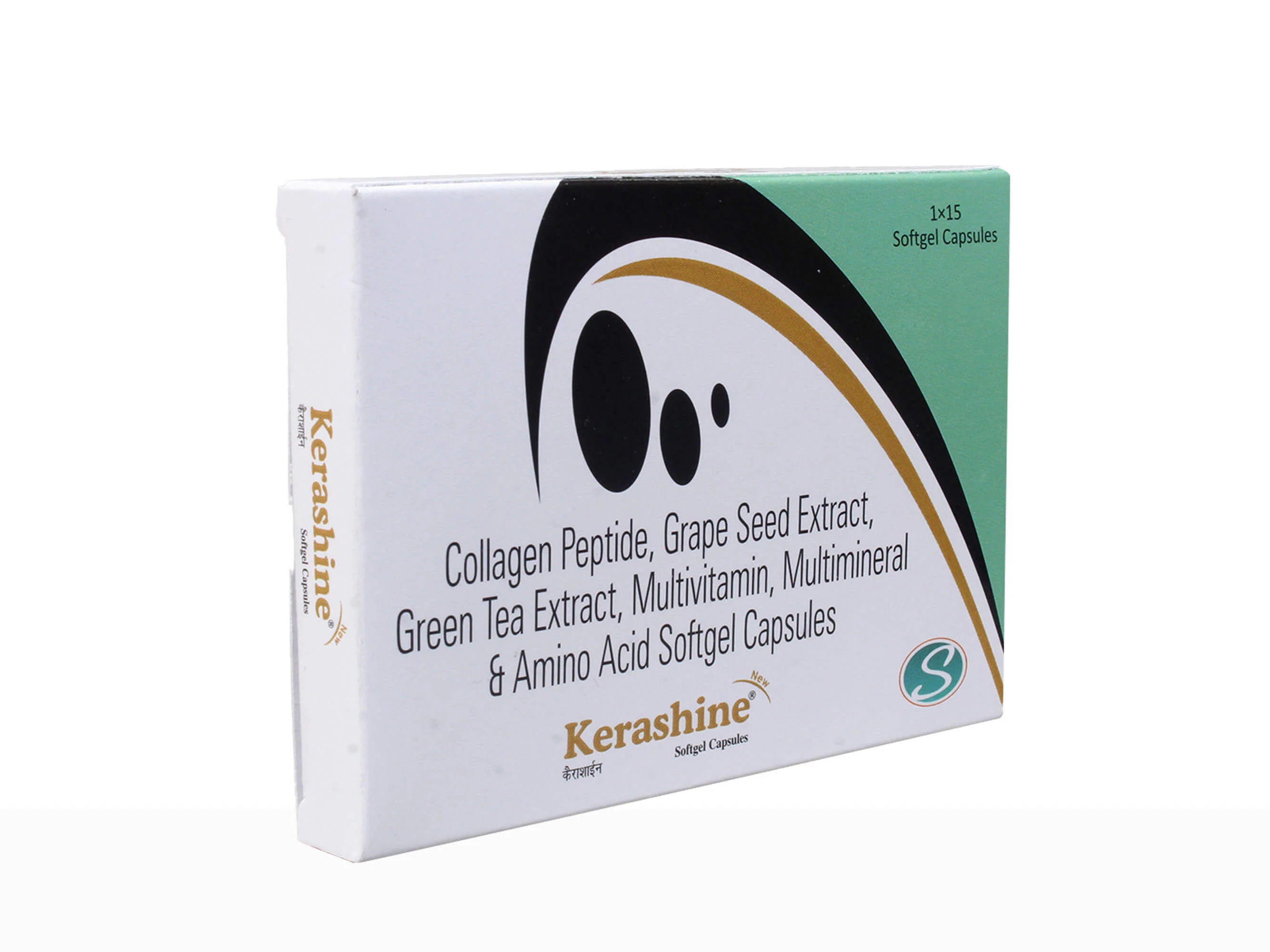 Kerashine Softgel Capsule - Image 3