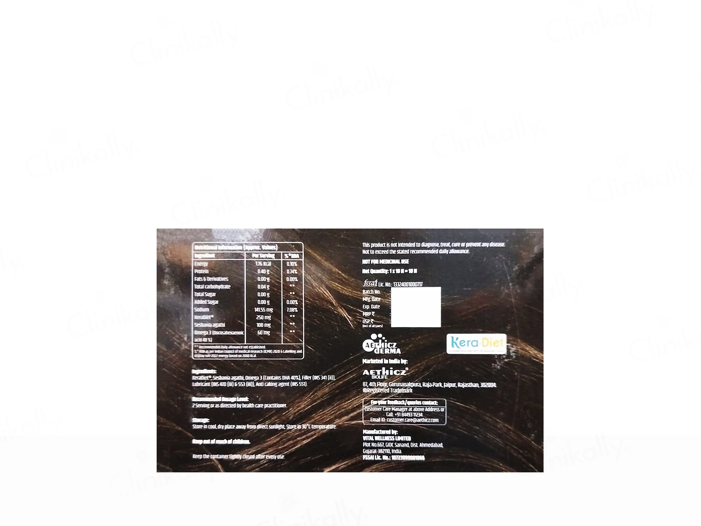 Keratosome Capsule - Image 4