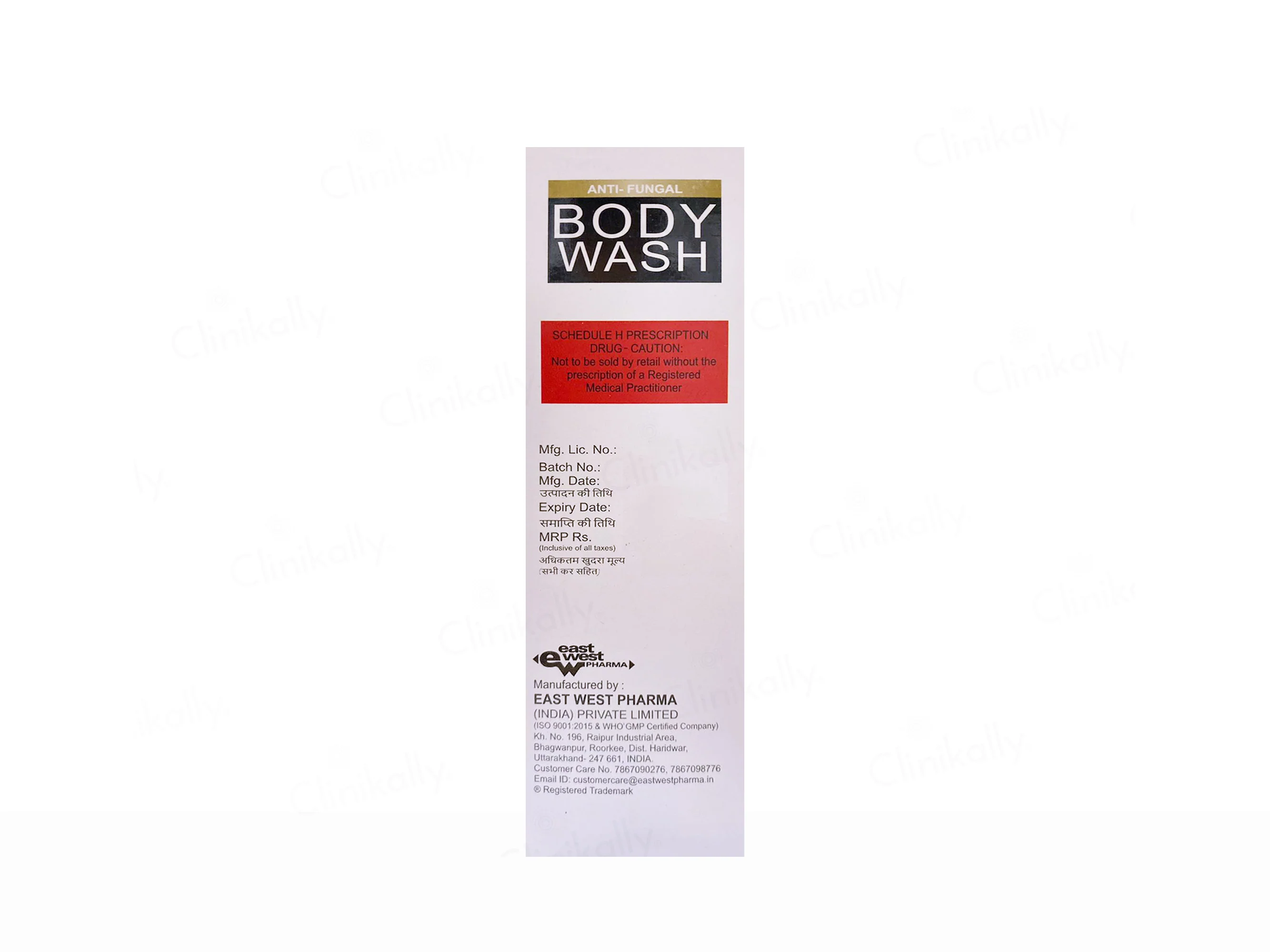 Ketafung-AF Anti-Fungal Body Wash - Image 3