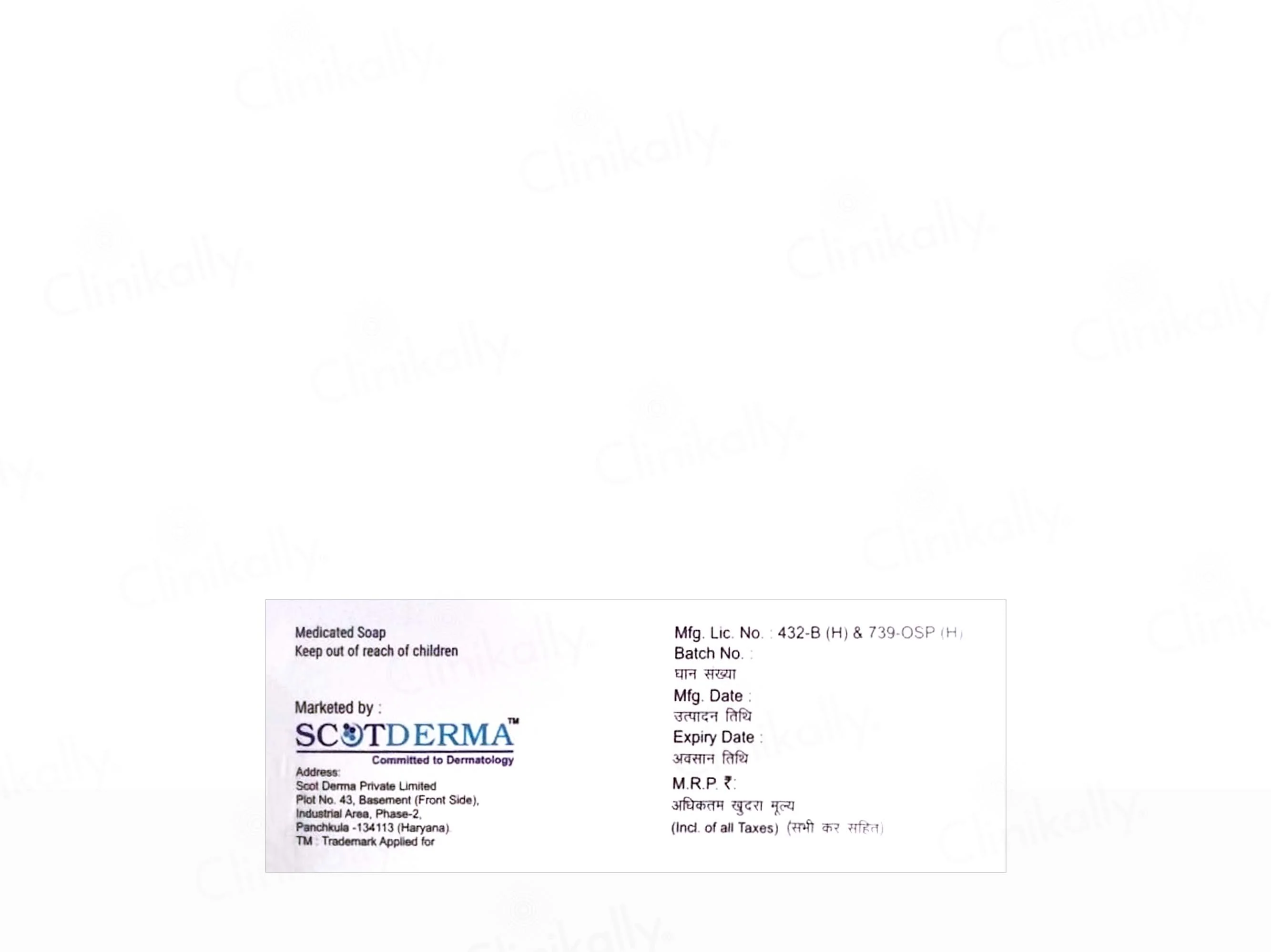 Ketogud-C Medicated Soap - Image 4
