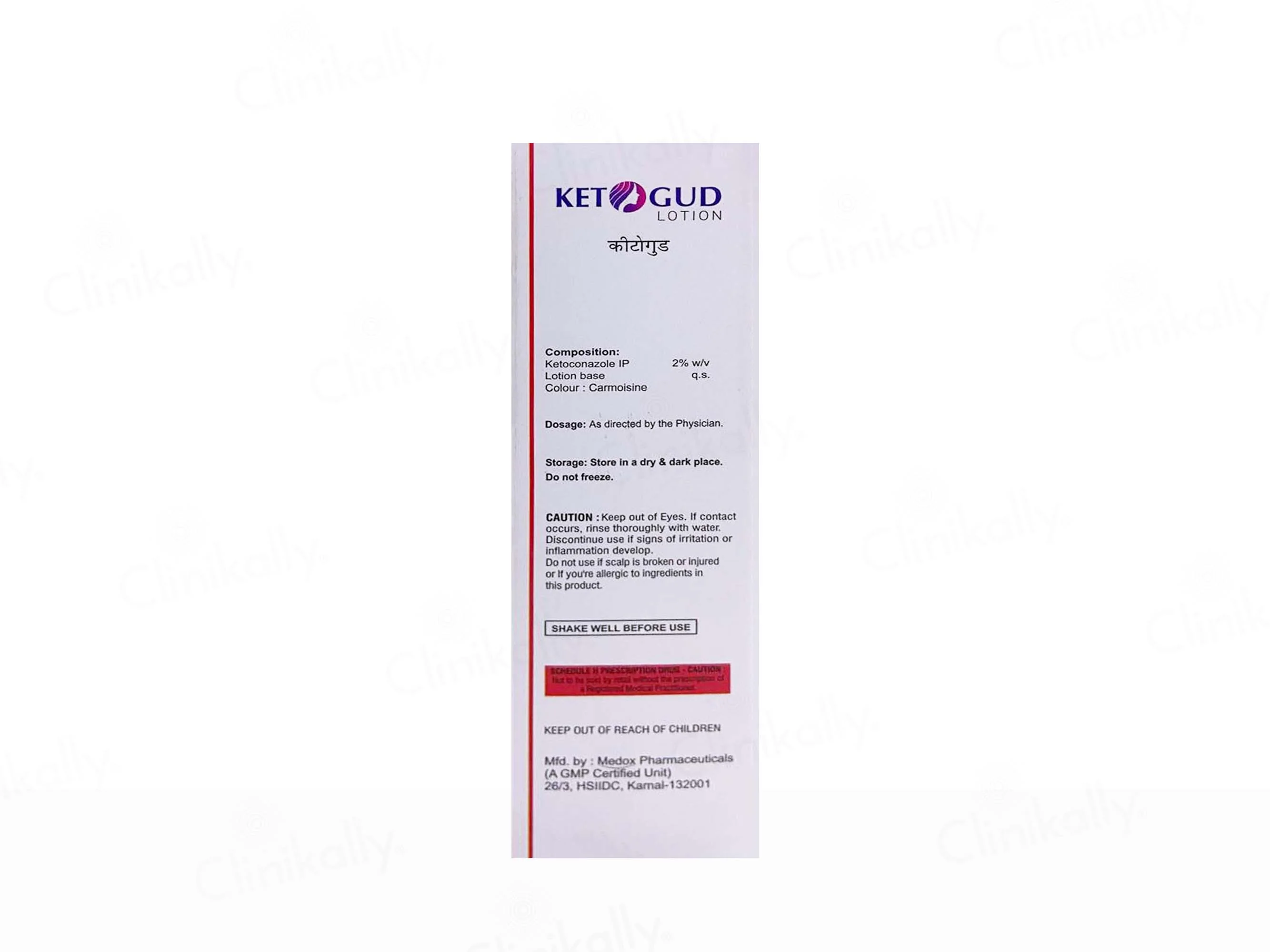Ketogud Lotion - Image 4