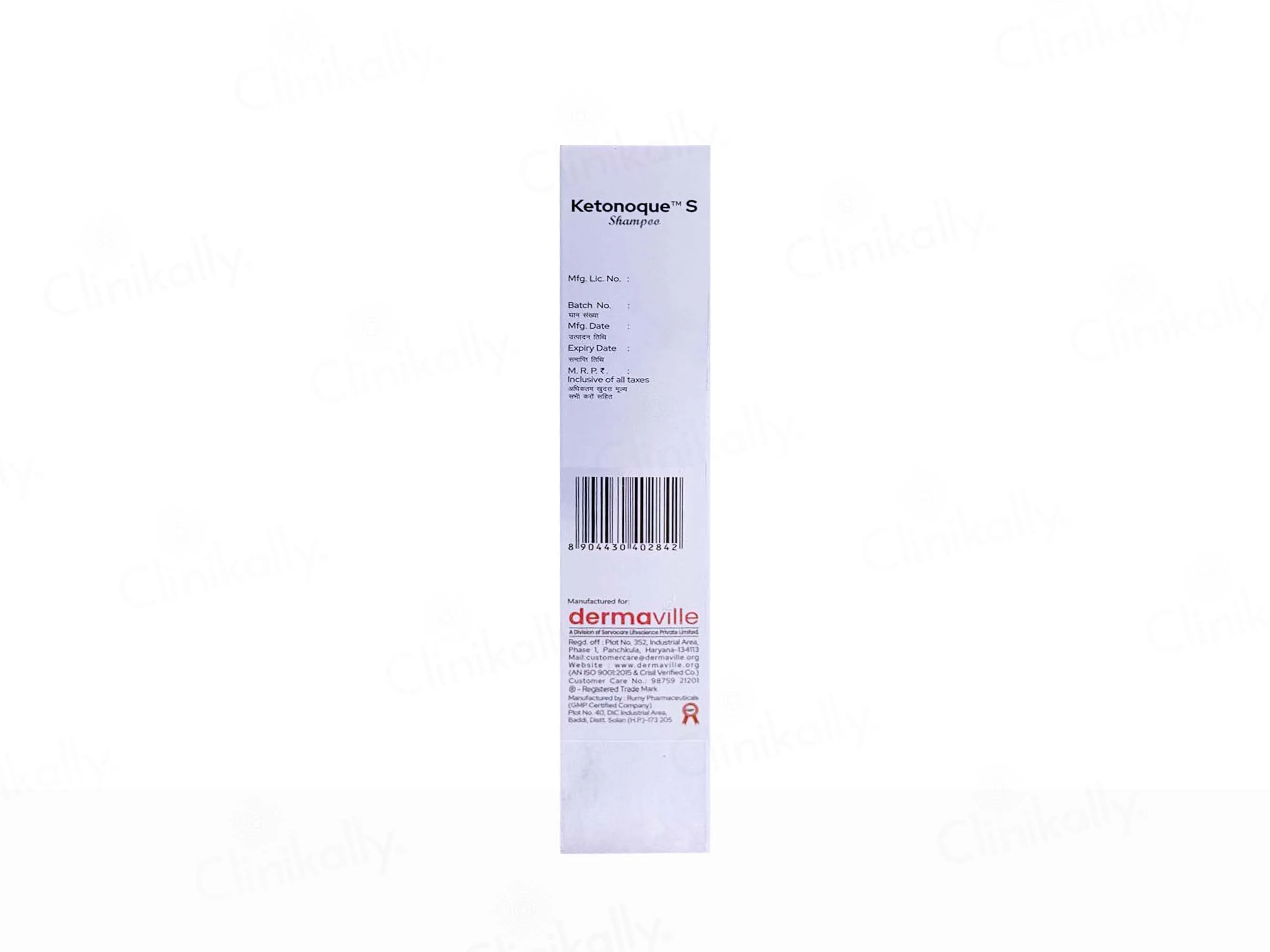 Ketonoque S Shampoo - Image 3