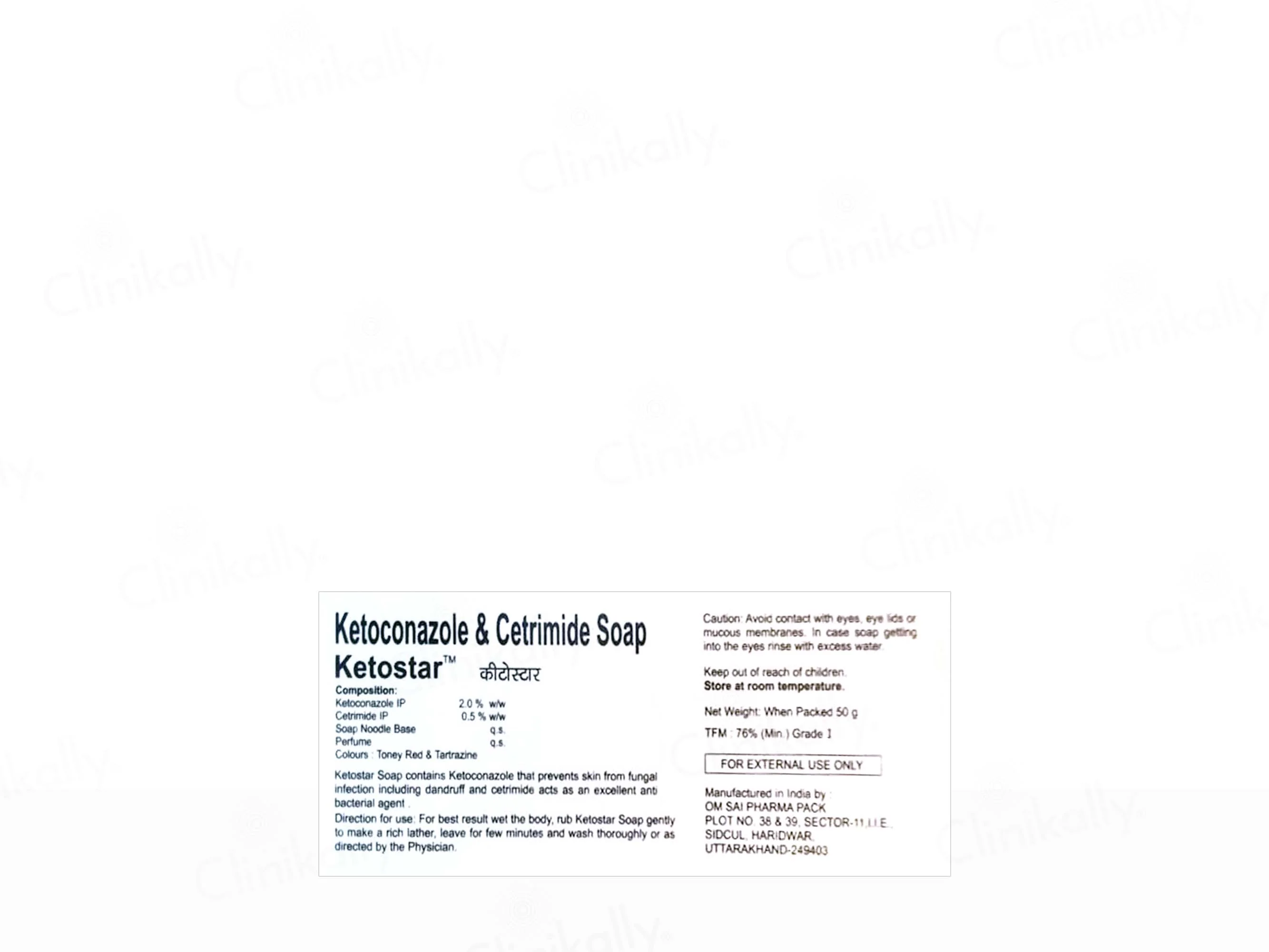 Ketostar Medicated Soap - Image 3