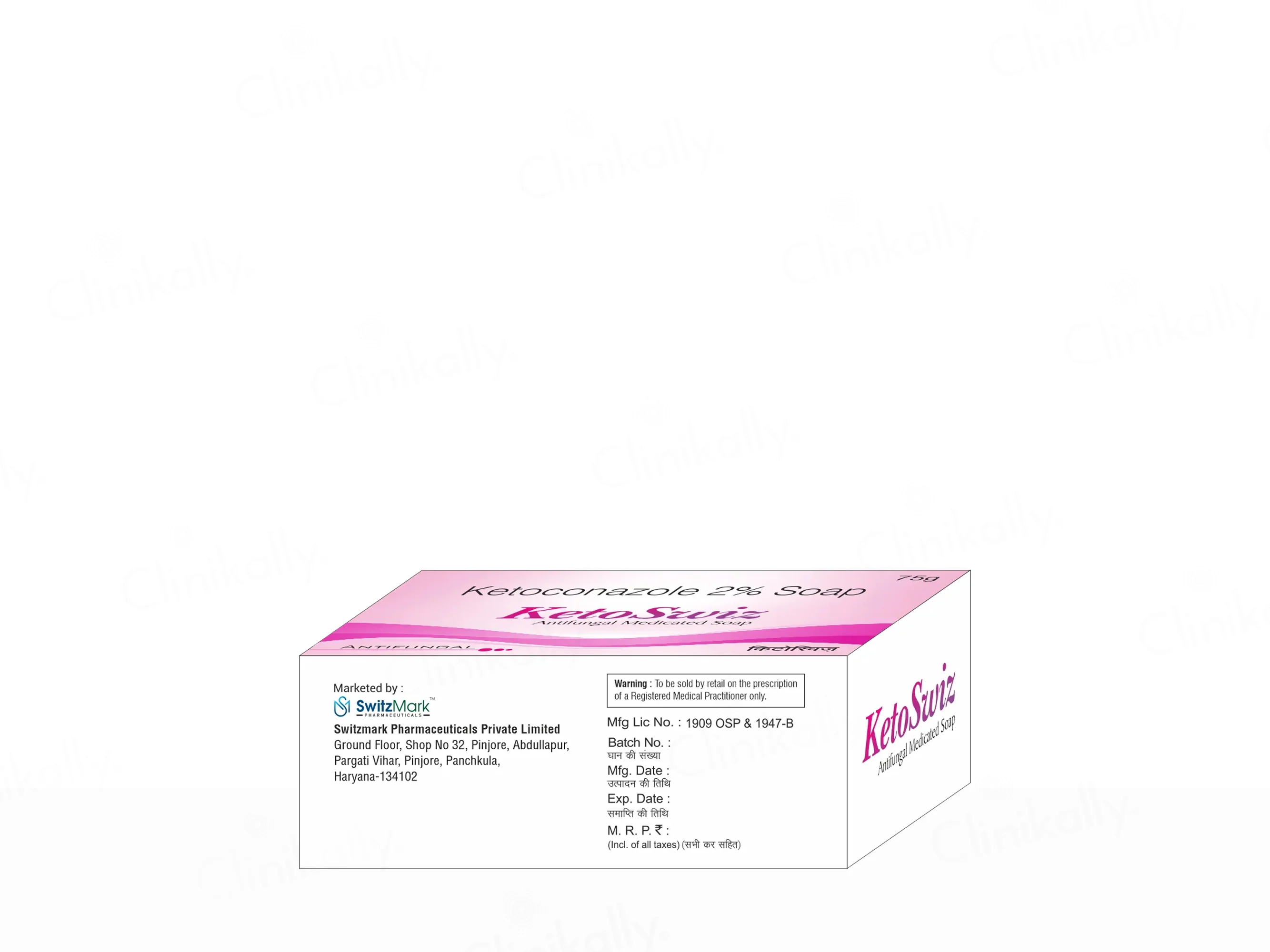 Ketoswiz Medicated Soap - Image 3