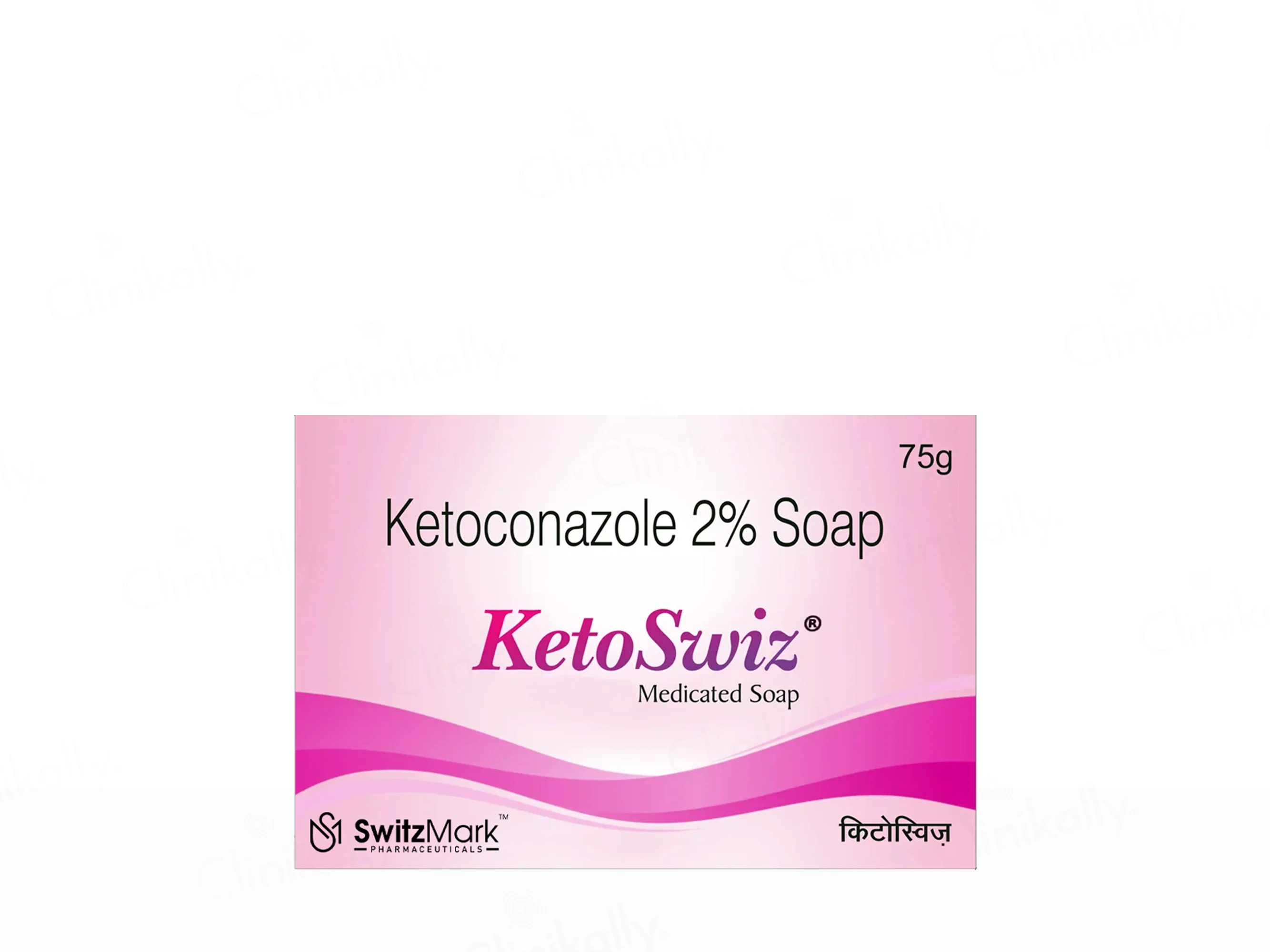 Ketoswiz Medicated Soap - Image 6