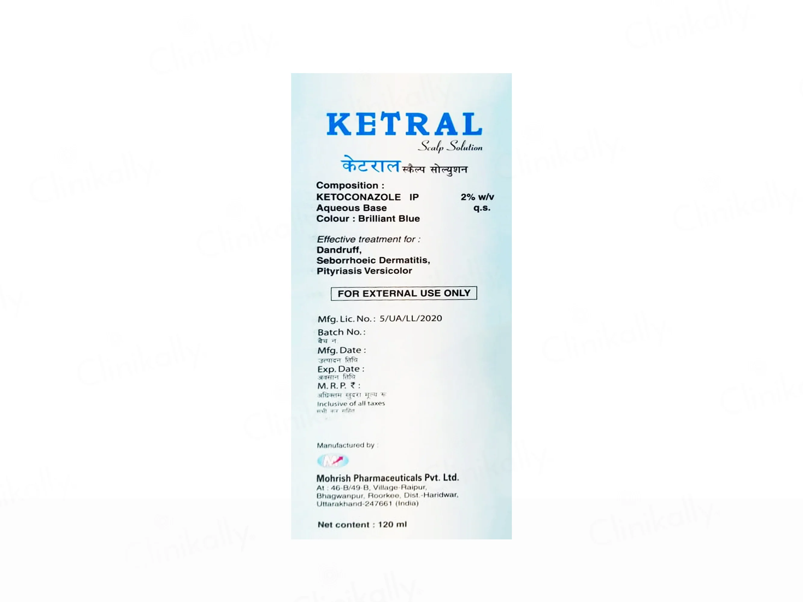 Ketral Scalp Solution - Image 3